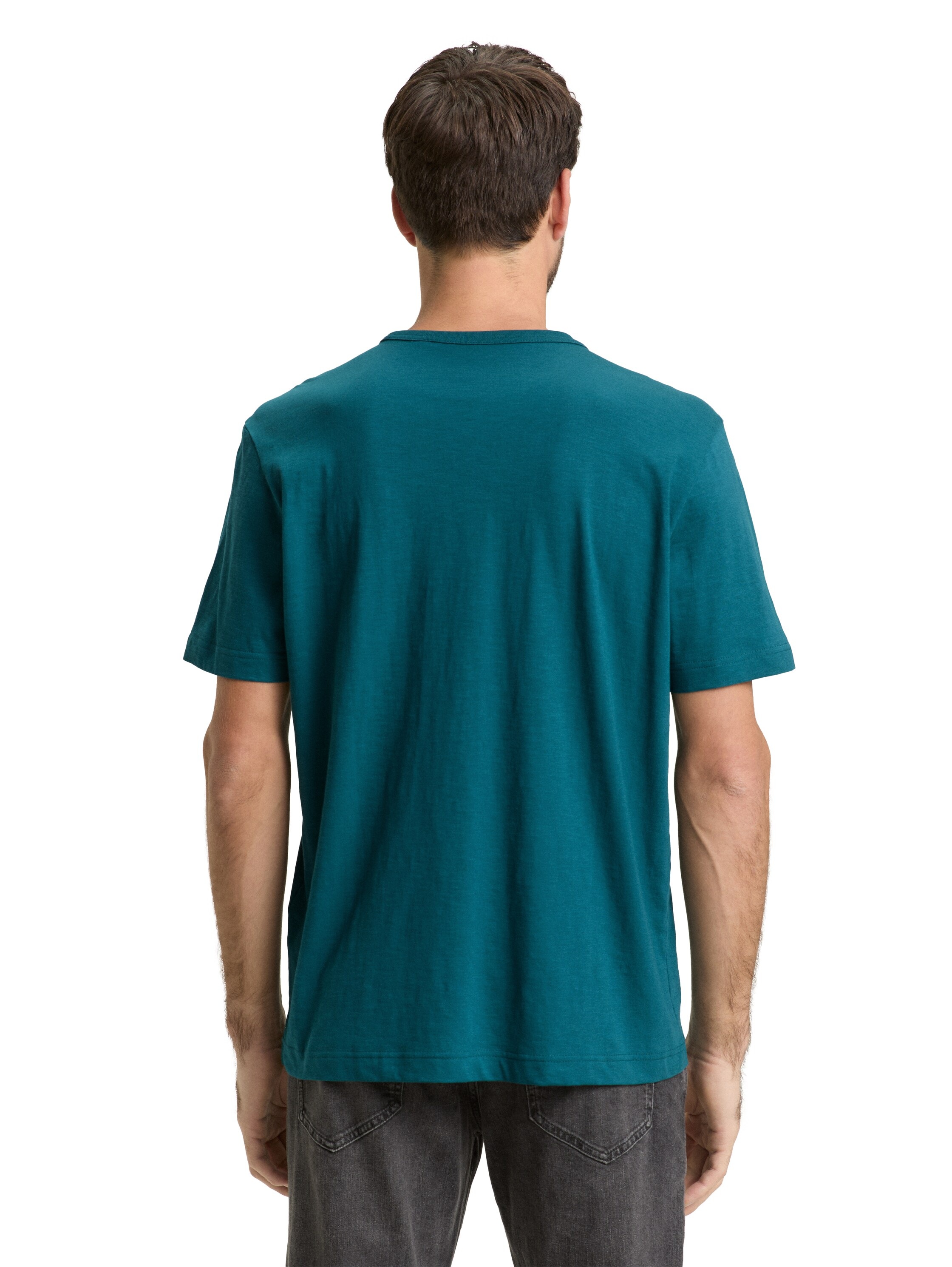 TOM TAILOR T-Shirt mit Logo Stickerei günstig online kaufen