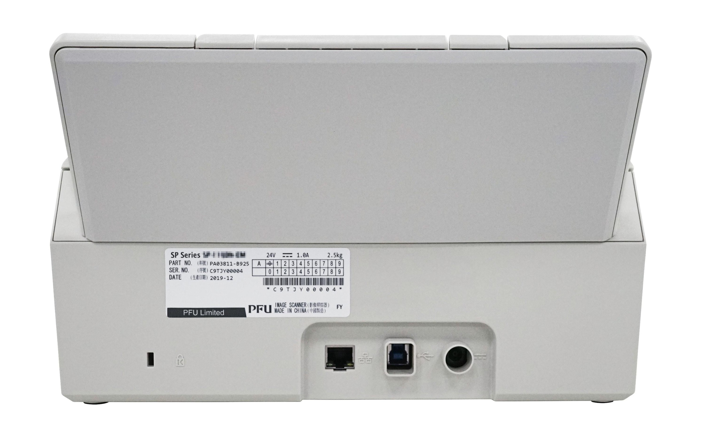 Fujitsu Dokumentenscanner »SP-1125N«