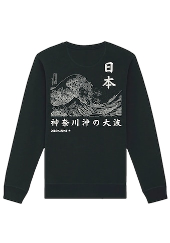 Sweatshirt »Kanagawa Welle Japan«