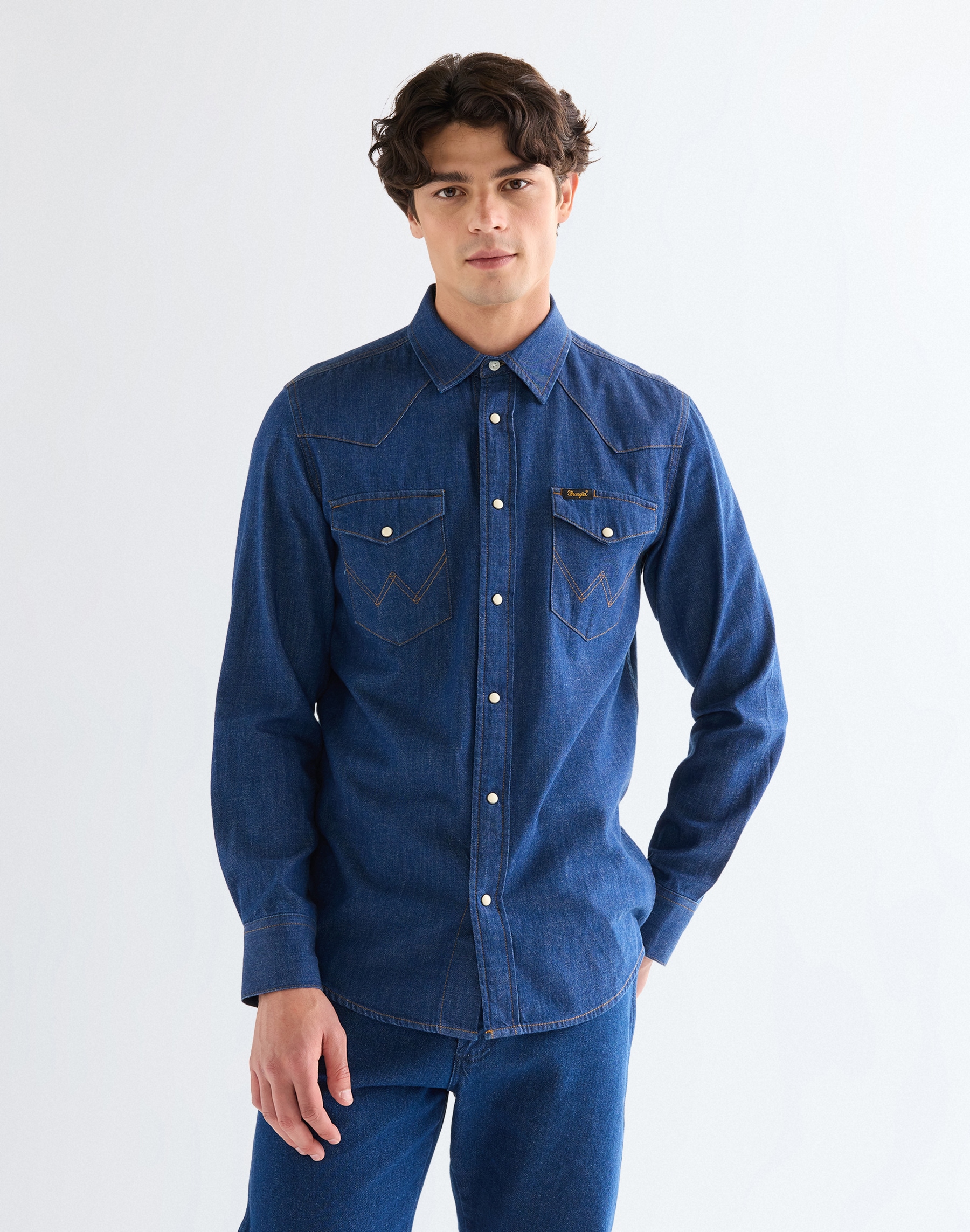 Wrangler Langarmhemd "WESTERN SHIRT" günstig online kaufen