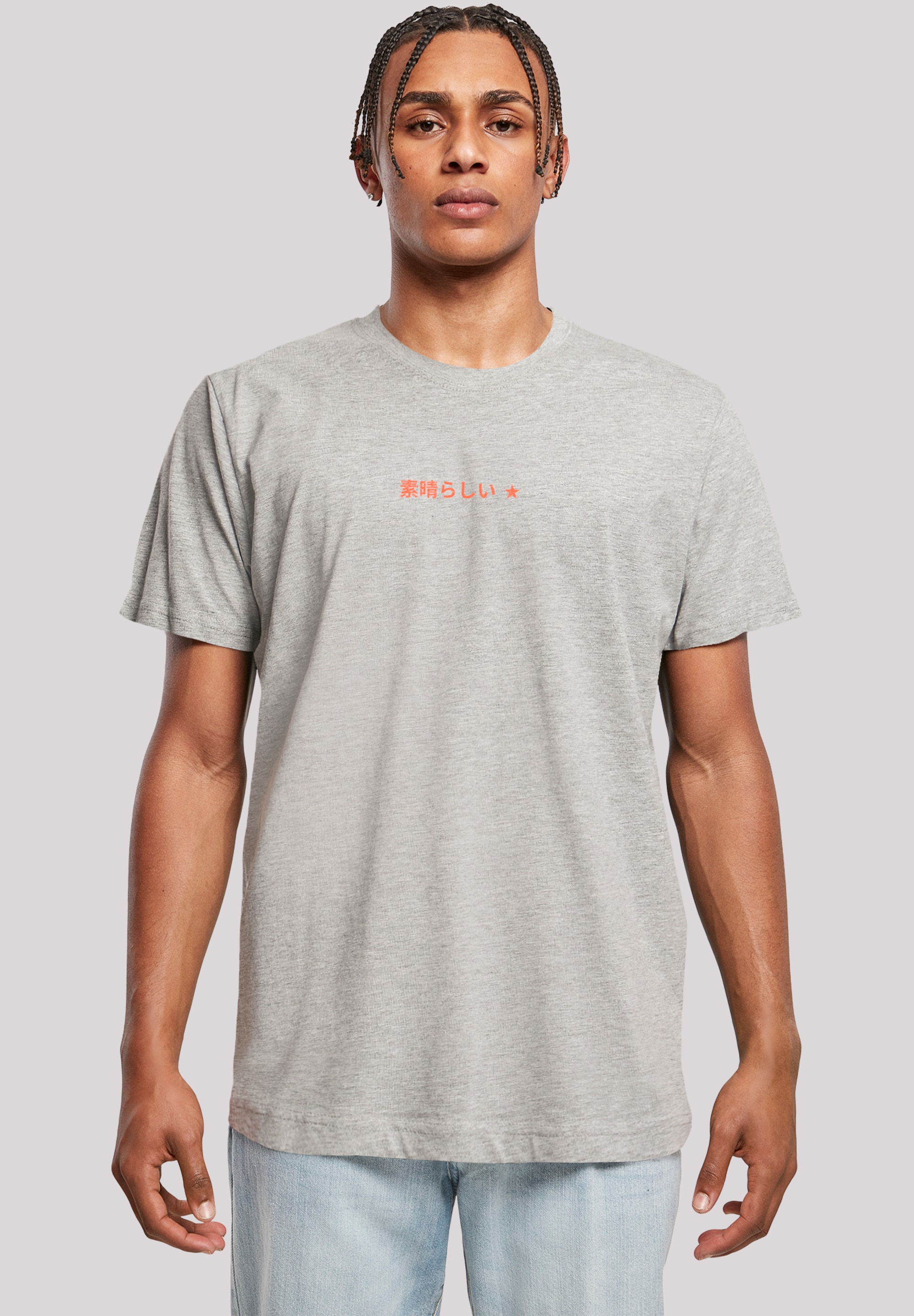 F4NT4STIC T-Shirt "Kanagawa Wave Blue V2", Premium Qualität günstig online kaufen