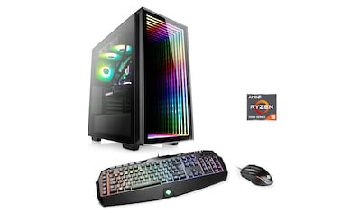 CSL Gaming-PC »Aqueon A99288 Extreme Edition« kaufen