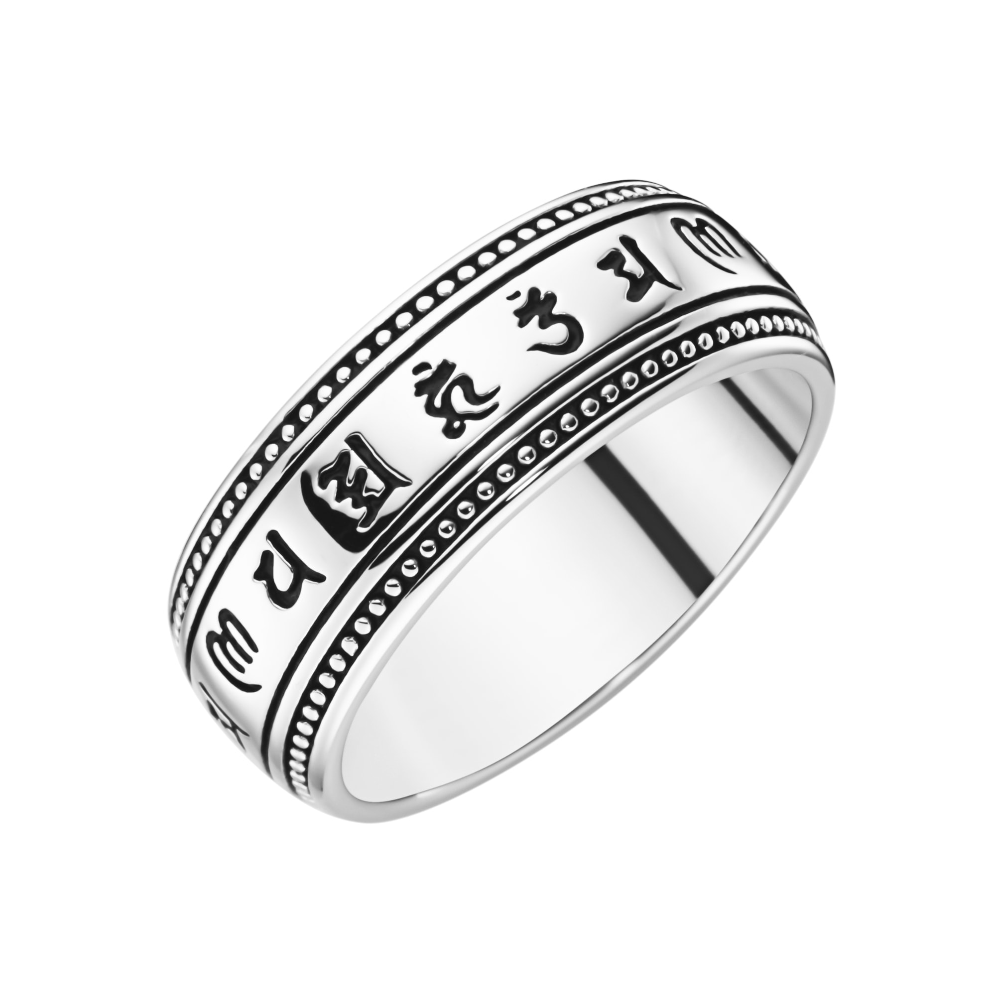 GIORGIO MARTELLO MILANO Silberring »Tibetische ▷ Silber | + bestellen Symbole BAUR 925« Kugel-Optik