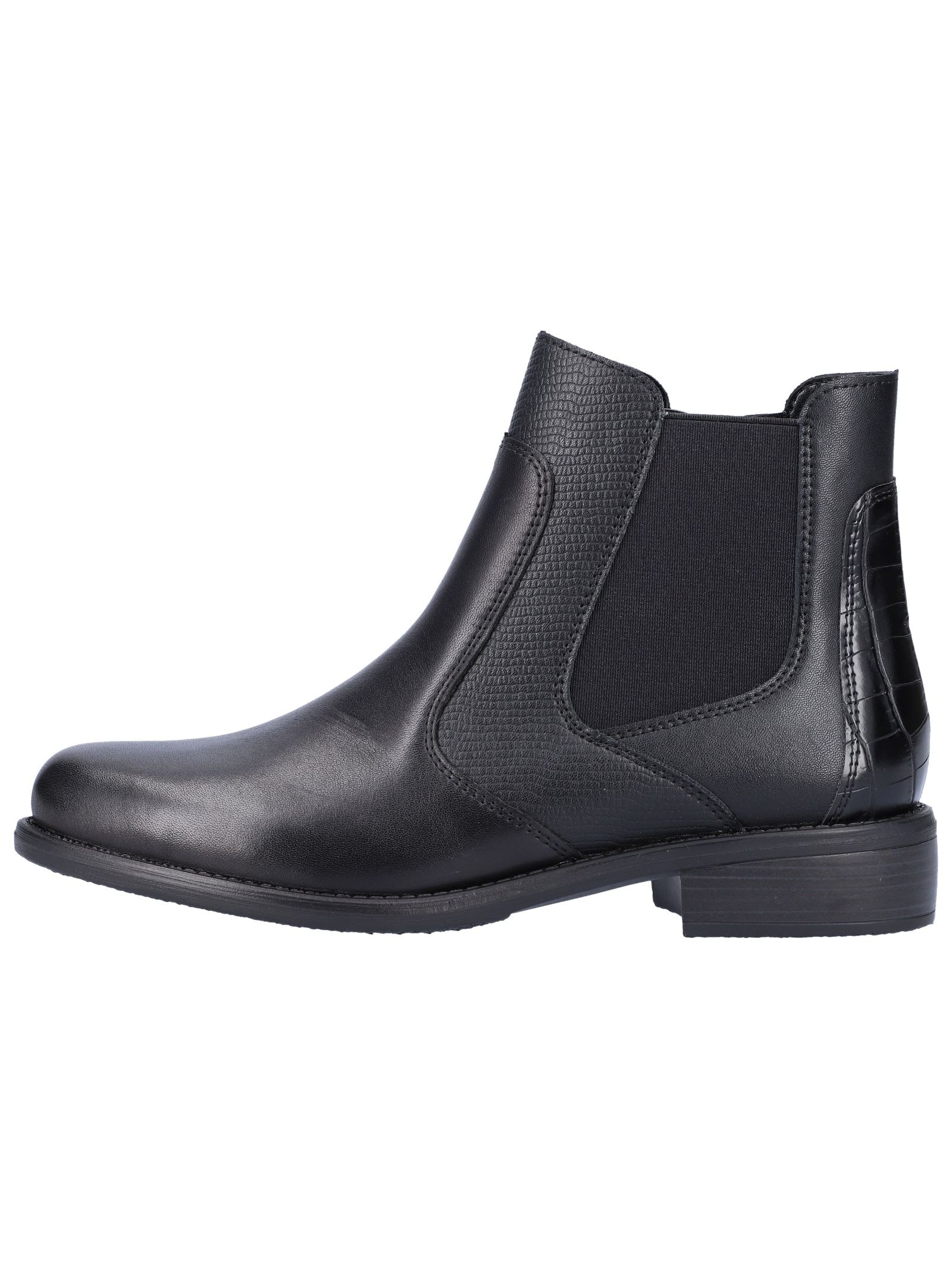 Remonte Stiefelette »Remonte Stiefelette Leder/Textil«