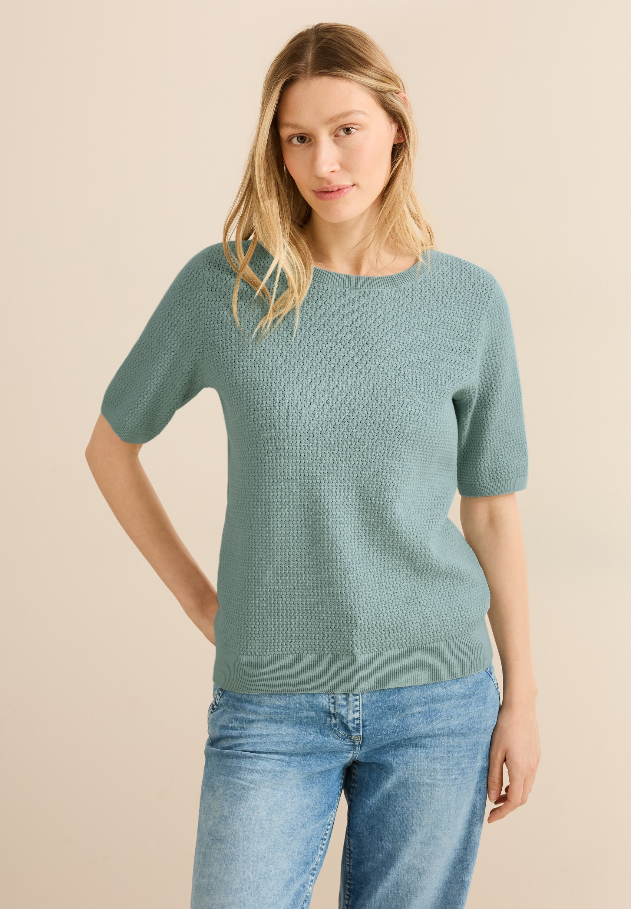 Cecil Strickpullover, aus reiner Baumwolle günstig online kaufen