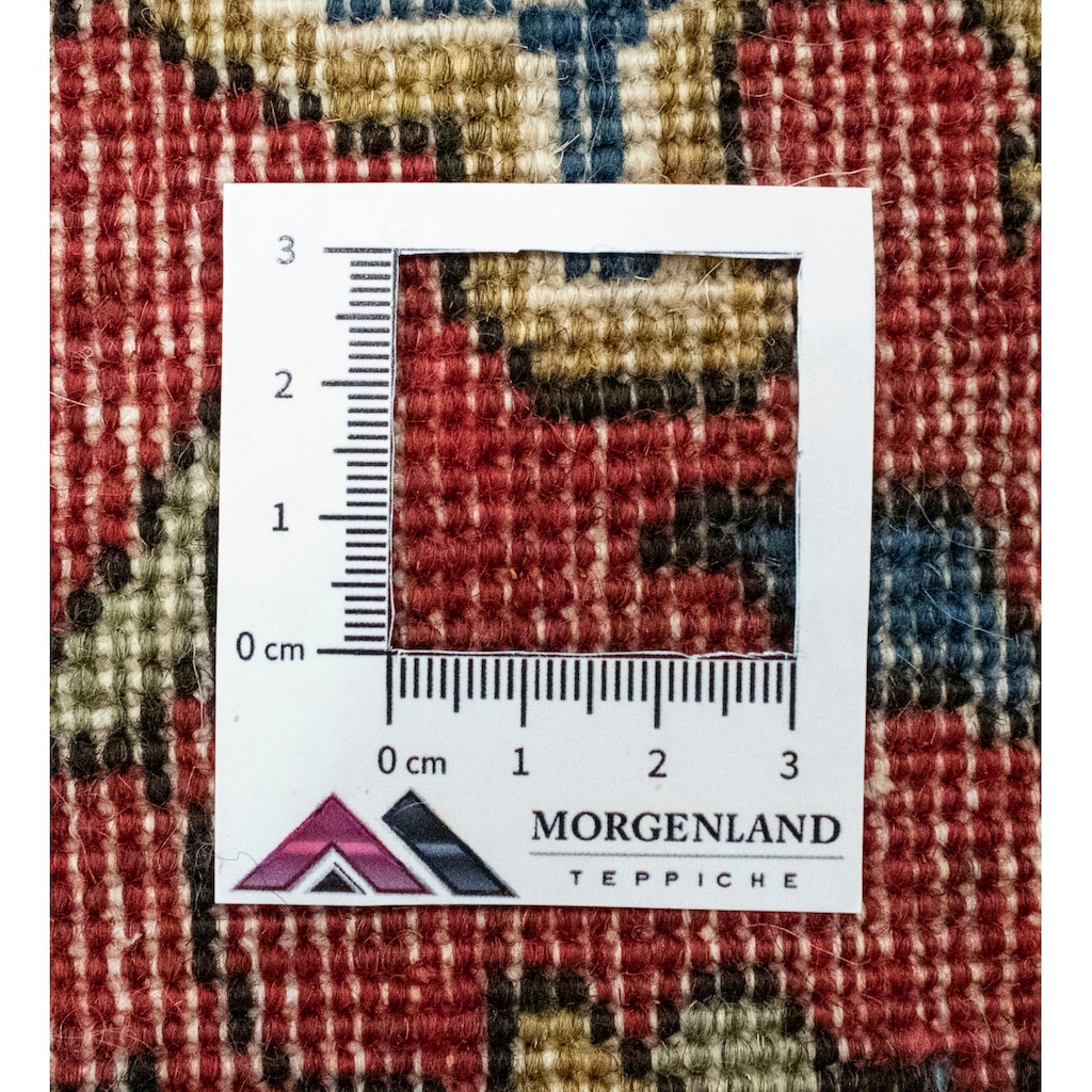 morgenland Wollteppich »Ardebil Teppich handgeknüpft rot«, quadratisch