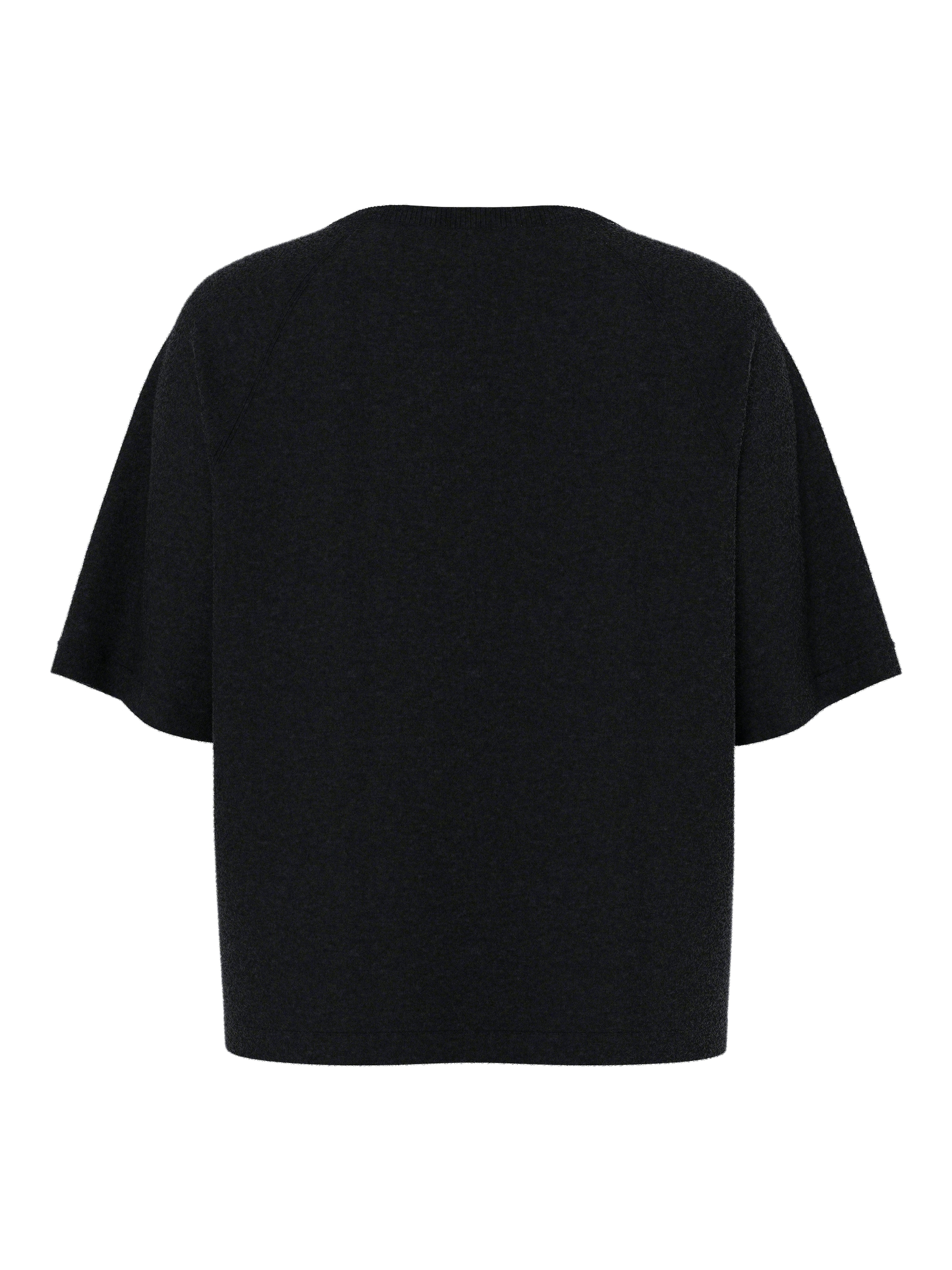 pieces Kurzarmpullover »PCBREE SS O-NECK KNIT NOOS BC« Materialmix, regular fit