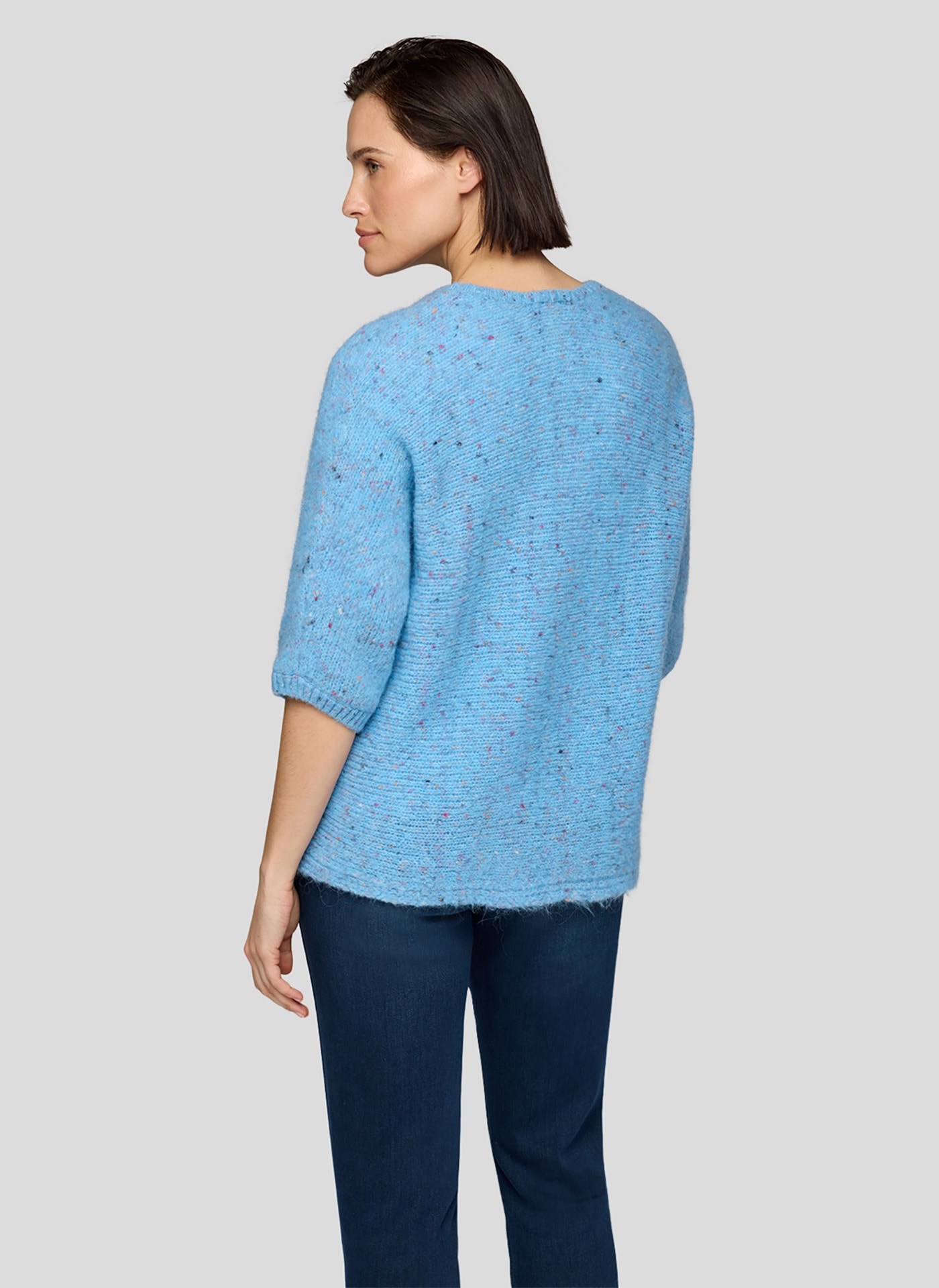 Rabe Strickpullover »Pullover«