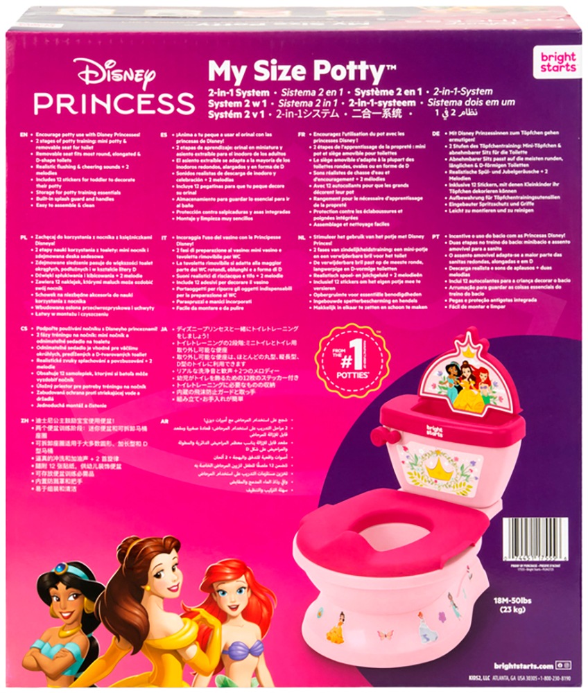 Bright Starts Toilettentrainer »My Size Potty« mit Sound