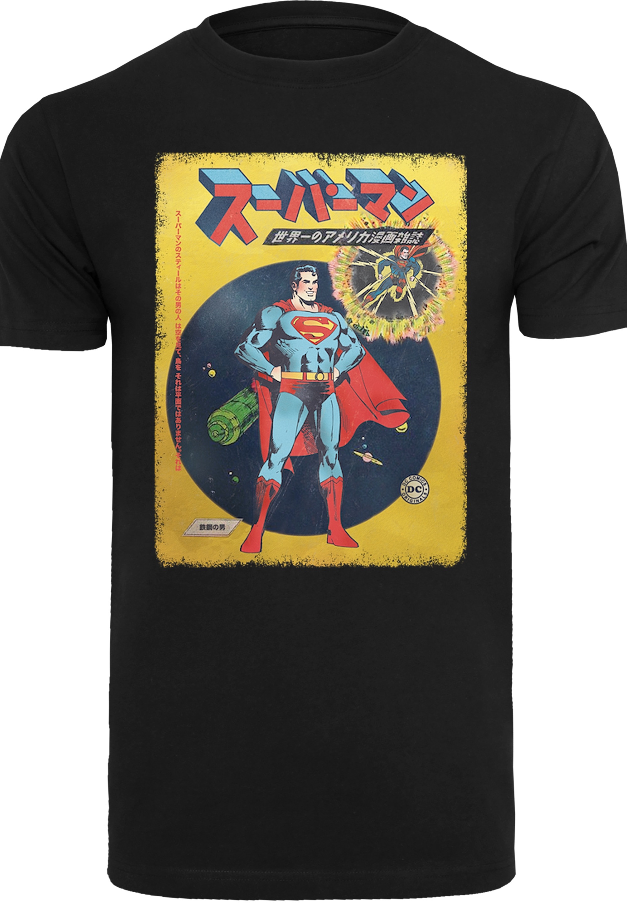 F4NT4STIC T-Shirt »DC Comics Superman International Cover«, Herren,Premium Merch,Regular-Fit,Basic,Bedruckt