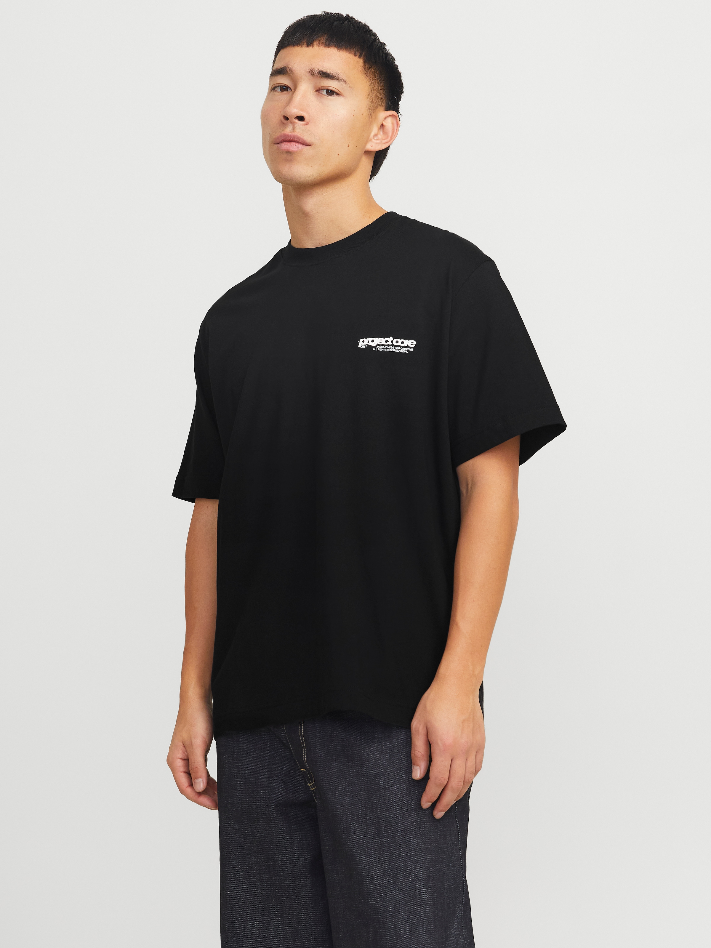 Jack & Jones Jack & Jones Marškinėliai »JCOUNION BA...