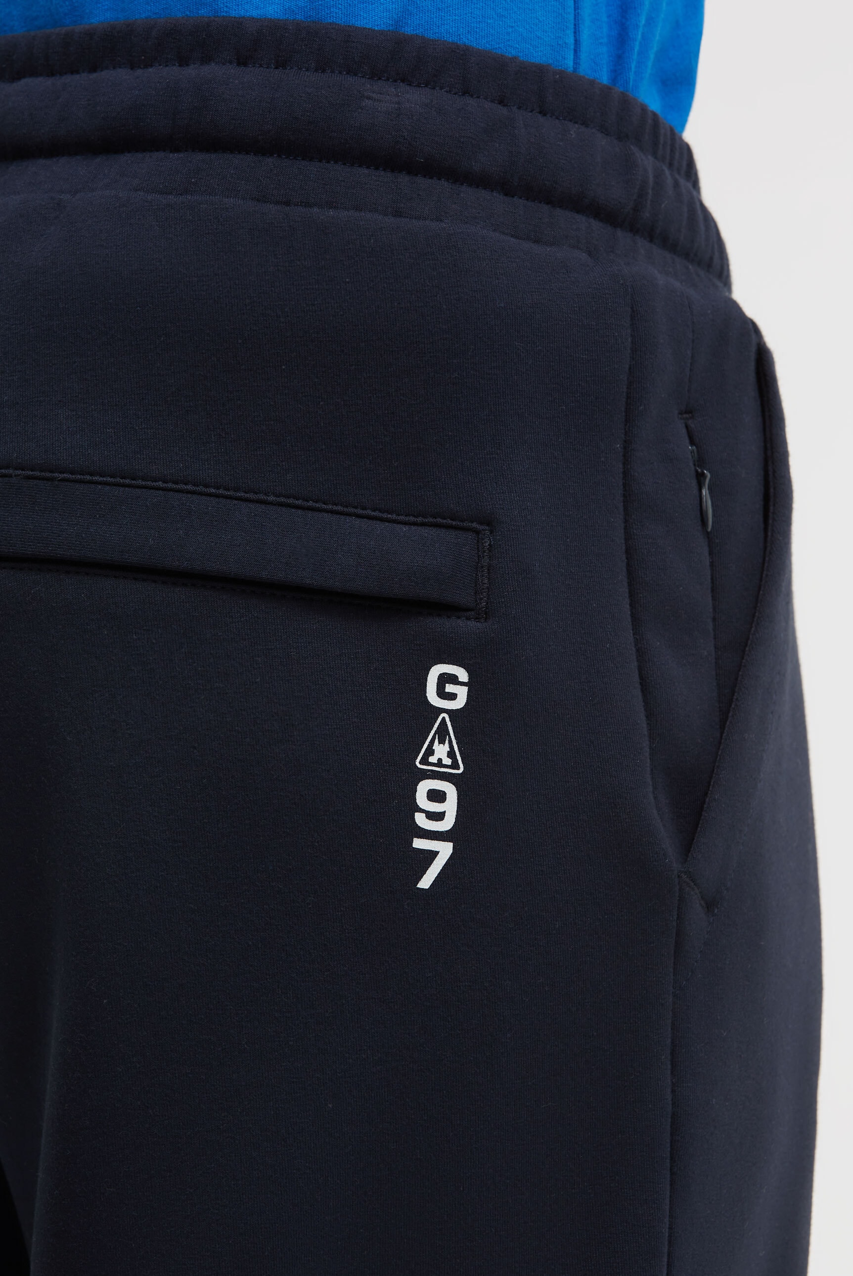 Gaastra Sweatshorts  mit Gesäßtasche