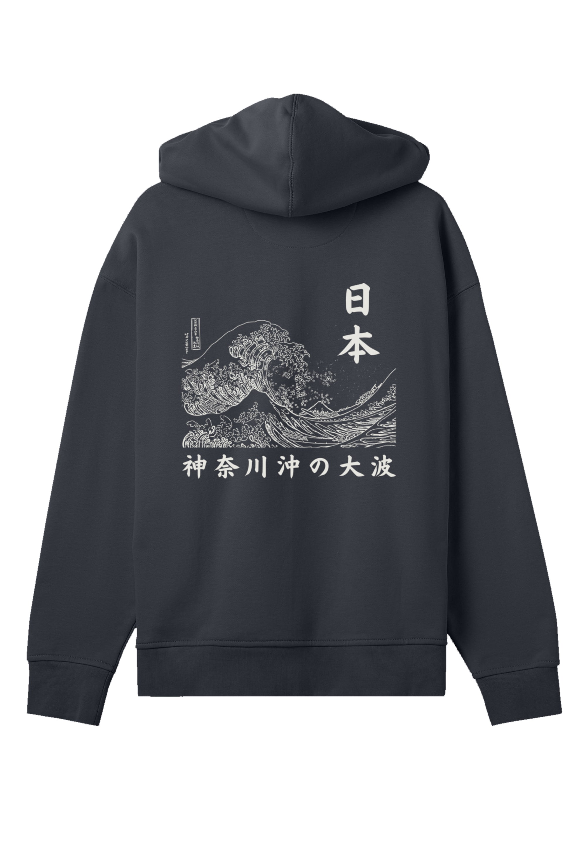 F4NT4STIC Kapuzenpullover »Kanagawa Welle Golden Gai«, Premium Qualität