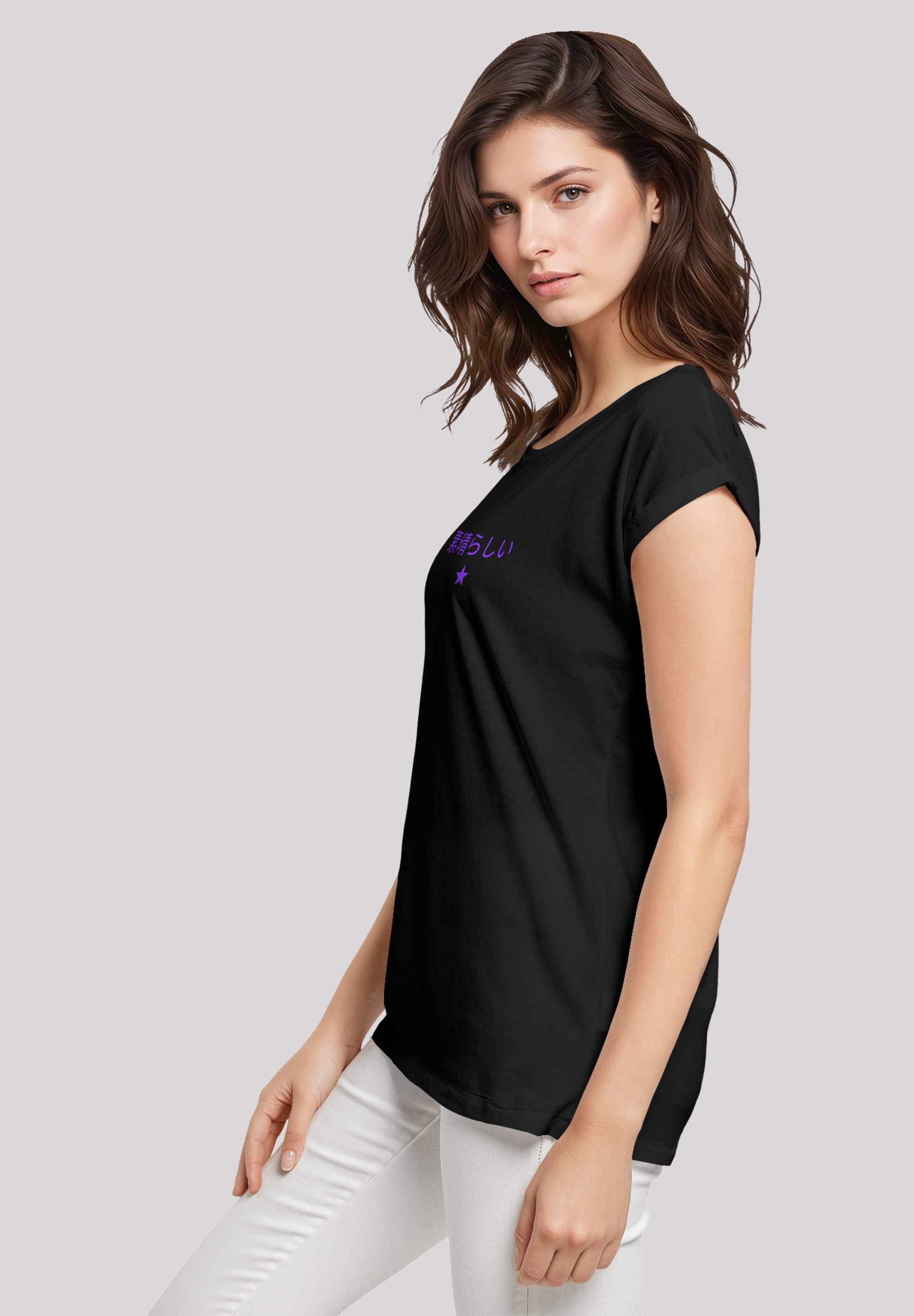 F4NT4STIC T-Shirt »Drache Japan V2«, Premium Qualität