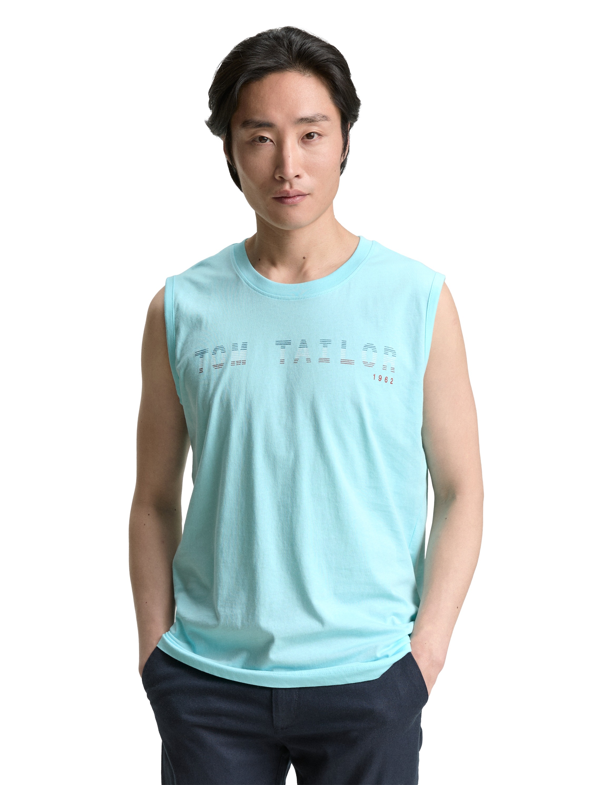 TOM TAILOR T-Shirt, mit Logo-Print günstig online kaufen
