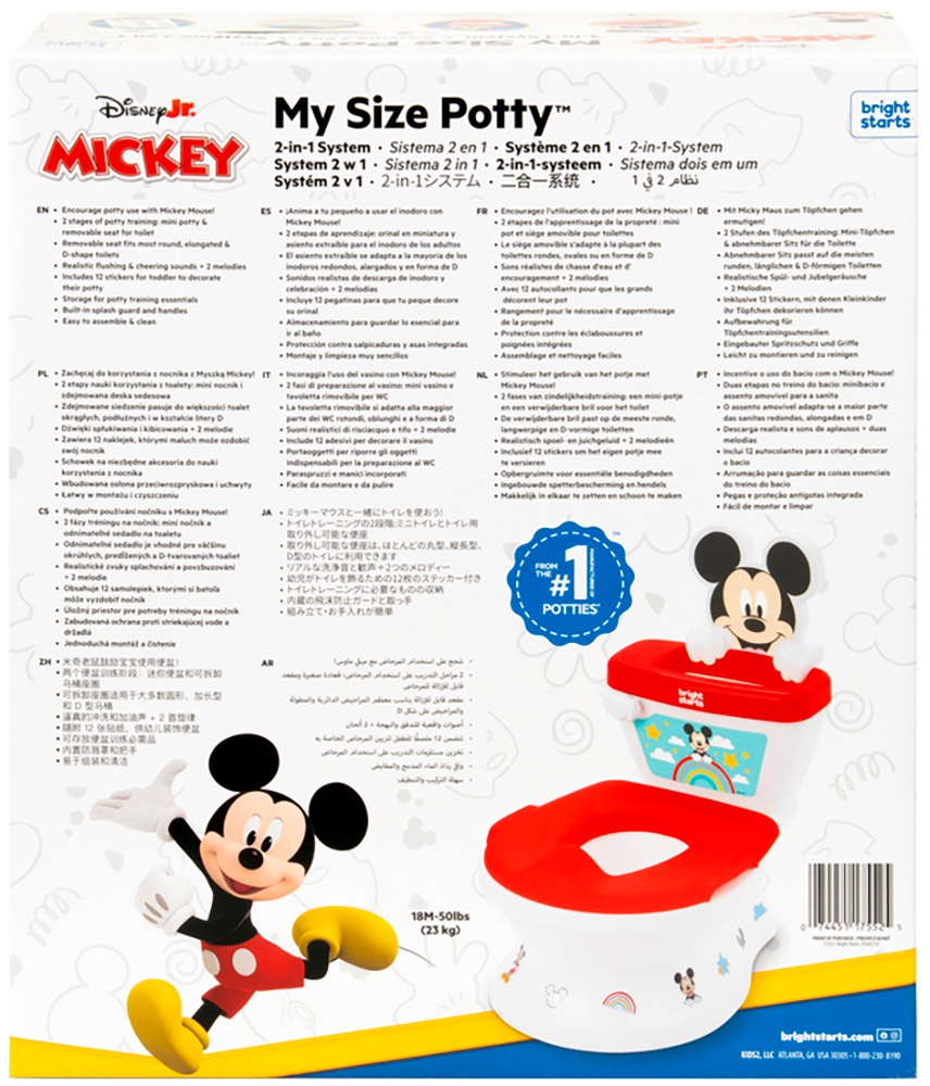 Bright Starts Toilettentrainer »My Size Potty« mit Sound