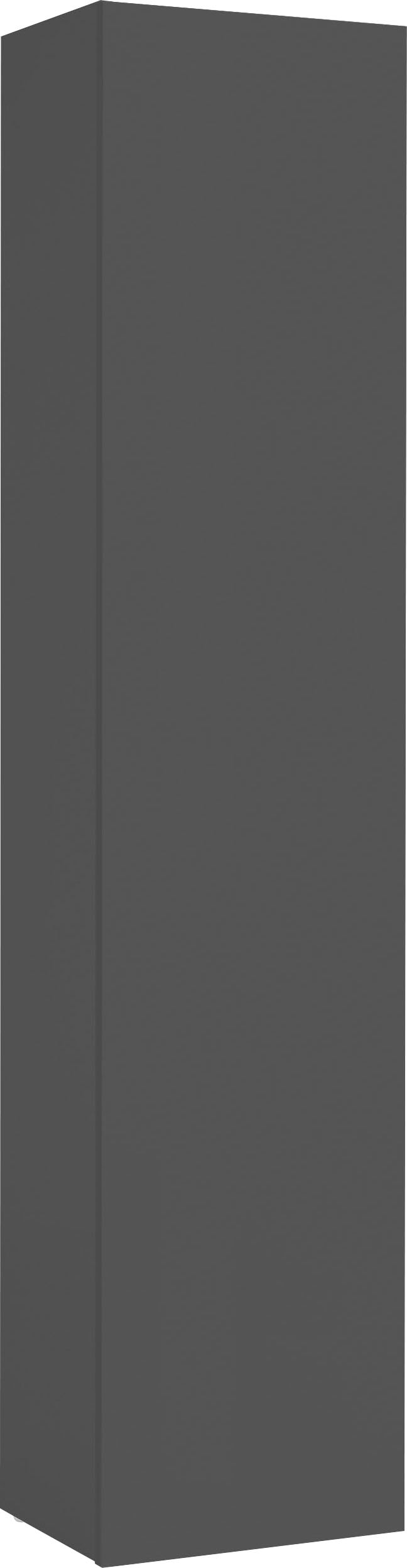 INOSIGN Mehrzweckschrank »Maruska«, (1 St.)