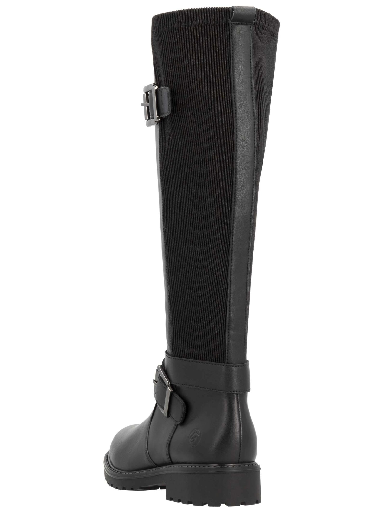 Remonte Stiefel »Remonte Stiefel Glattleder«