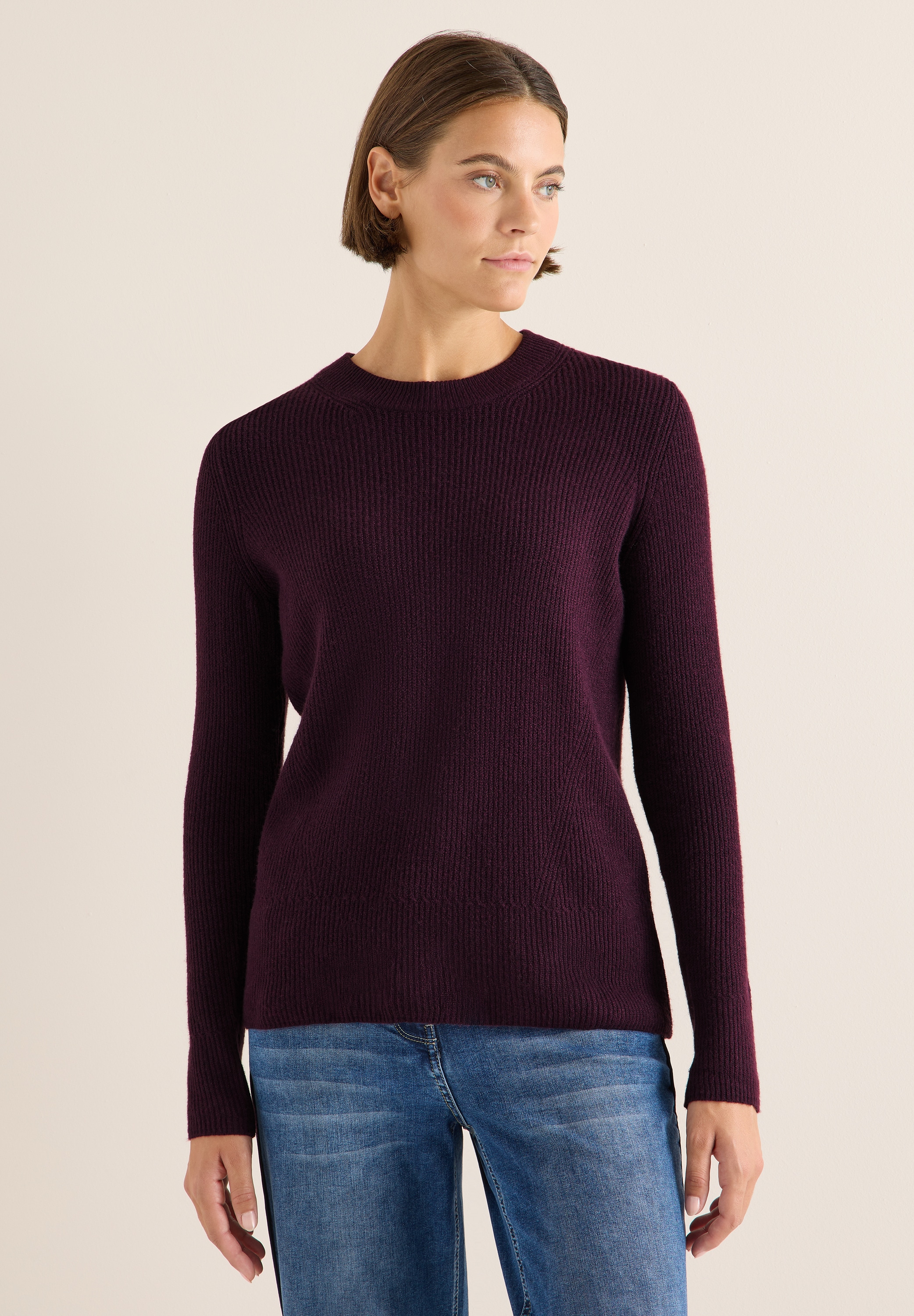 Cecil Strickpullover, mit Rundhalsausschnitt günstig online kaufen