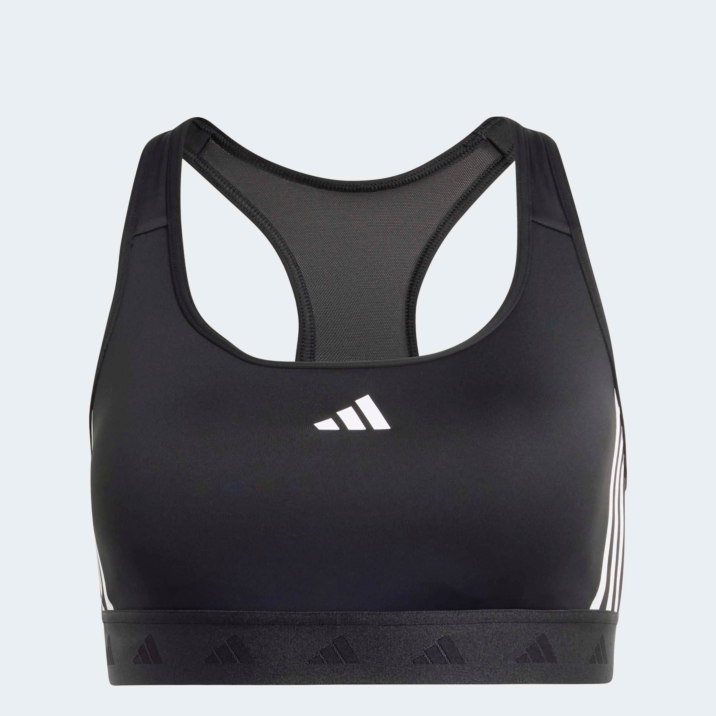 adidas Performance Sport-BH »PWR MS HYGLM«
