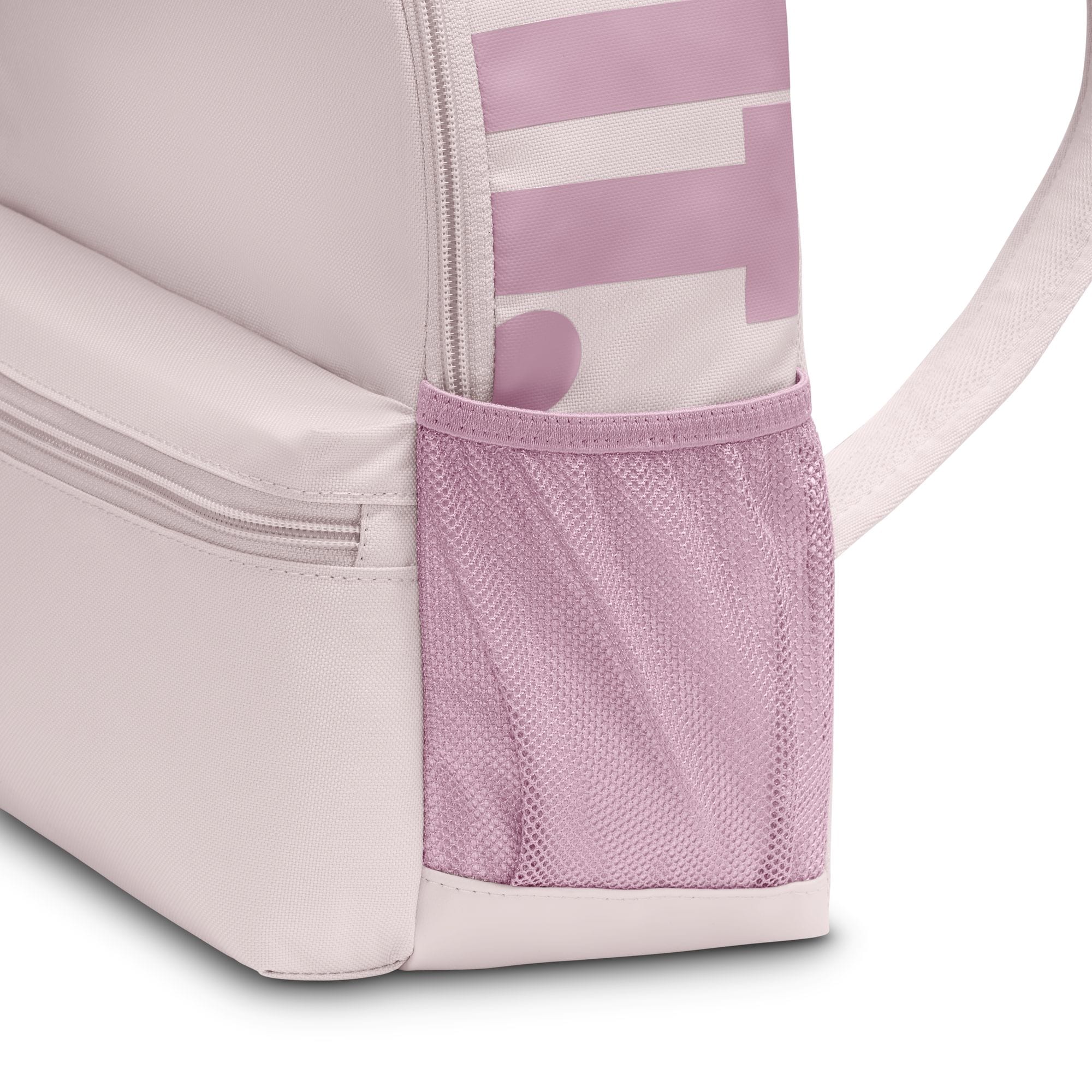Nike Rucksack »Y NK BRSLA JDI MINI BKPK« Kinder Rucksack, kompakte Größe, aus Polyester