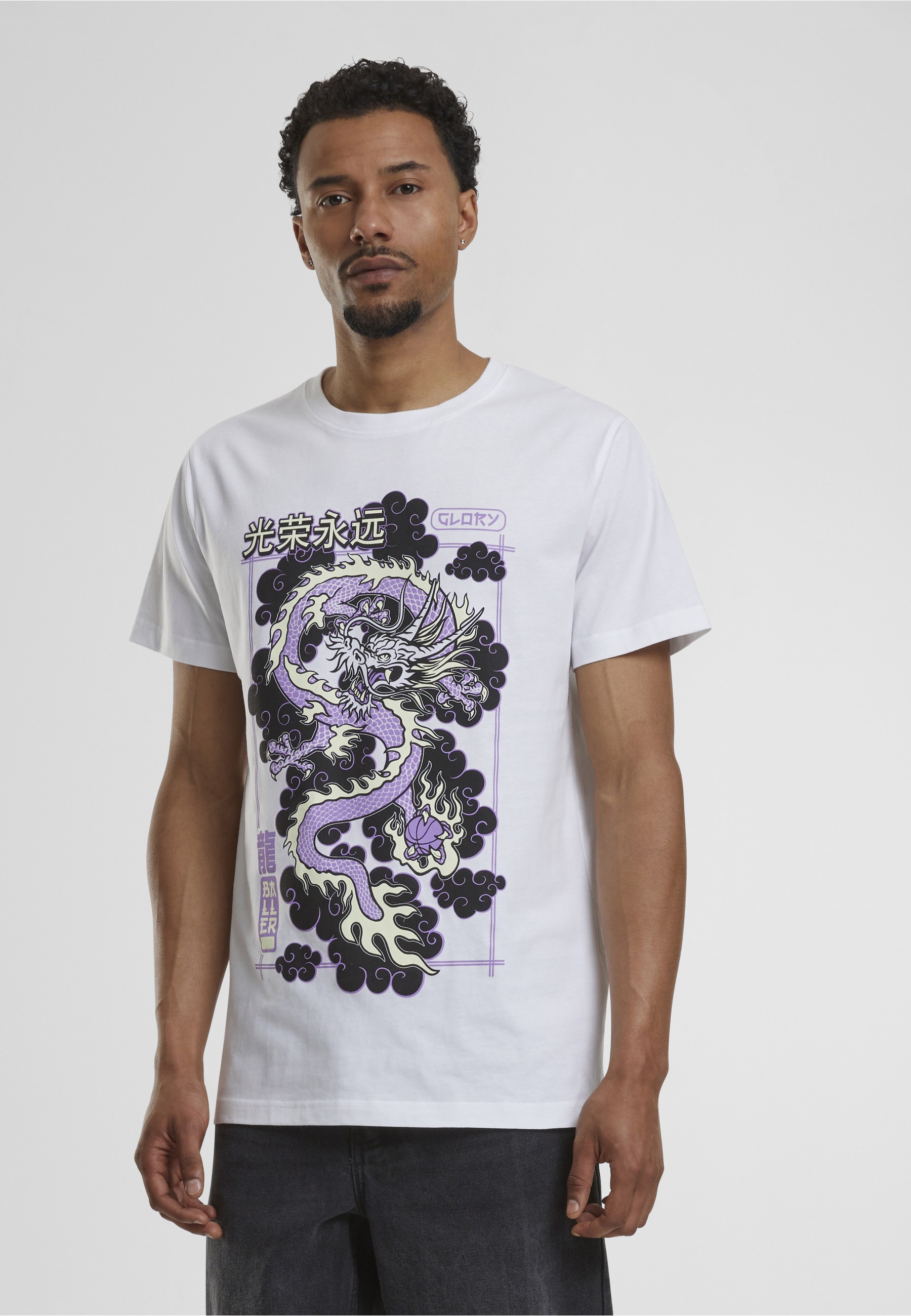 MisterTee T-Shirt »MisterTee Glory Dragon Tee« 1