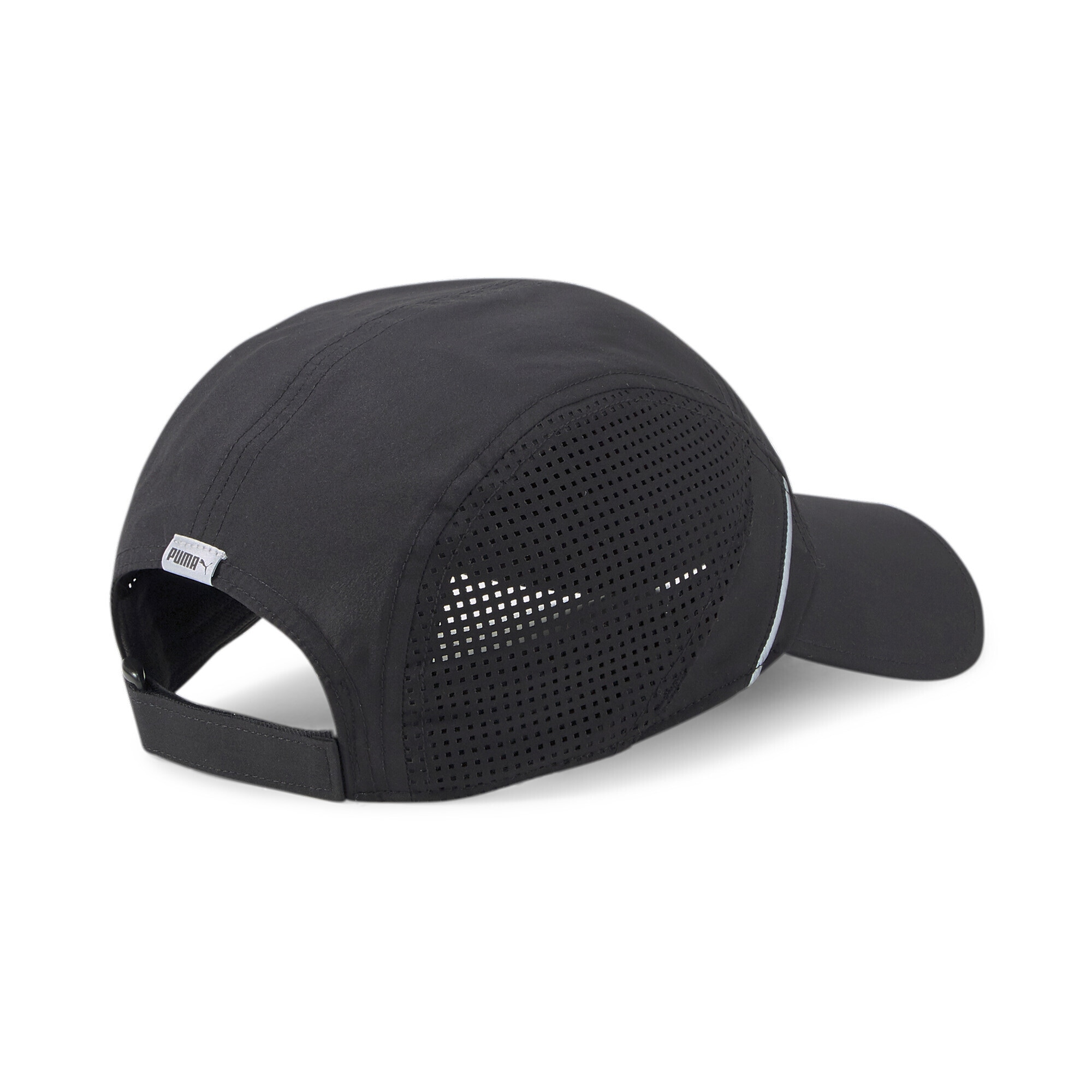 PUMA Flex Cap »Leichte Runner-Cap« | BAUR auf Raten