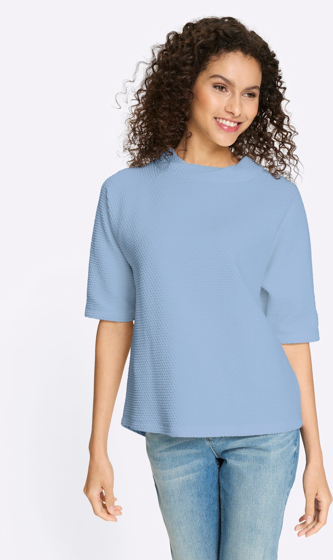 heine Sweatshirt günstig online kaufen