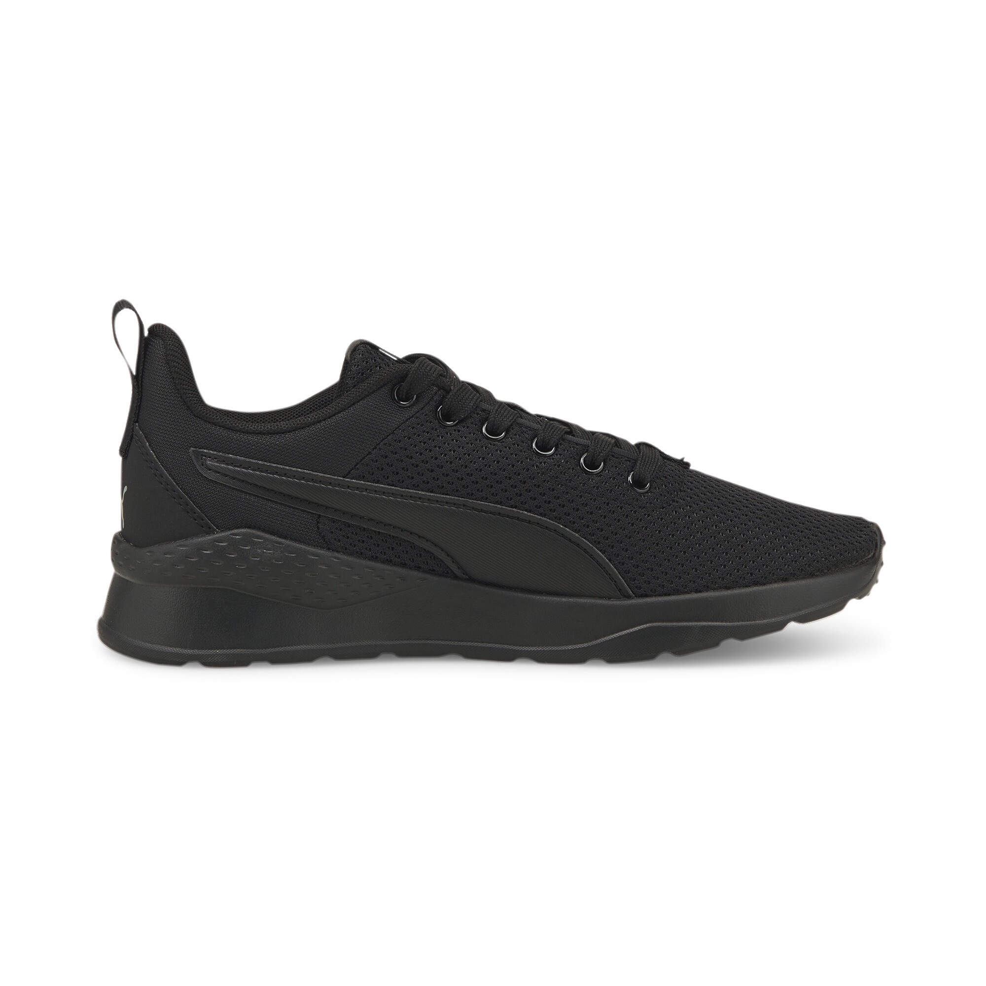 PUMA Sneaker »Anzarun Lite Sneakers Jugendliche«