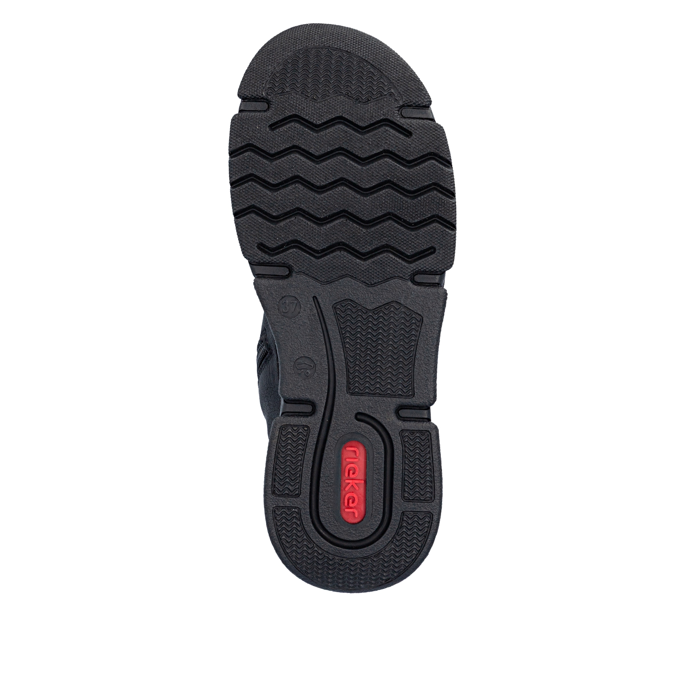 Rieker Sneakerboots  Schnürboots, Schnürstiefelette mit zusätzlichem Innenreißverschluss