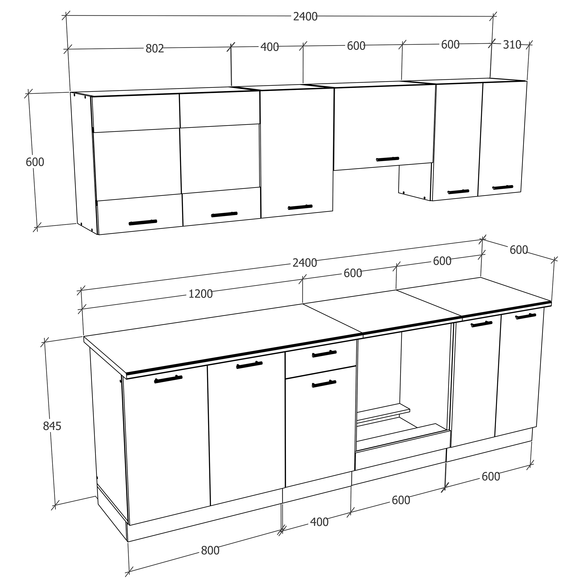 VCM Kühlmodul, Küchenzeile »VCM Esilo«, 8-tlg Einbauküche | Maße ca. H. 145 x B. 240 x. T. 60 cm 