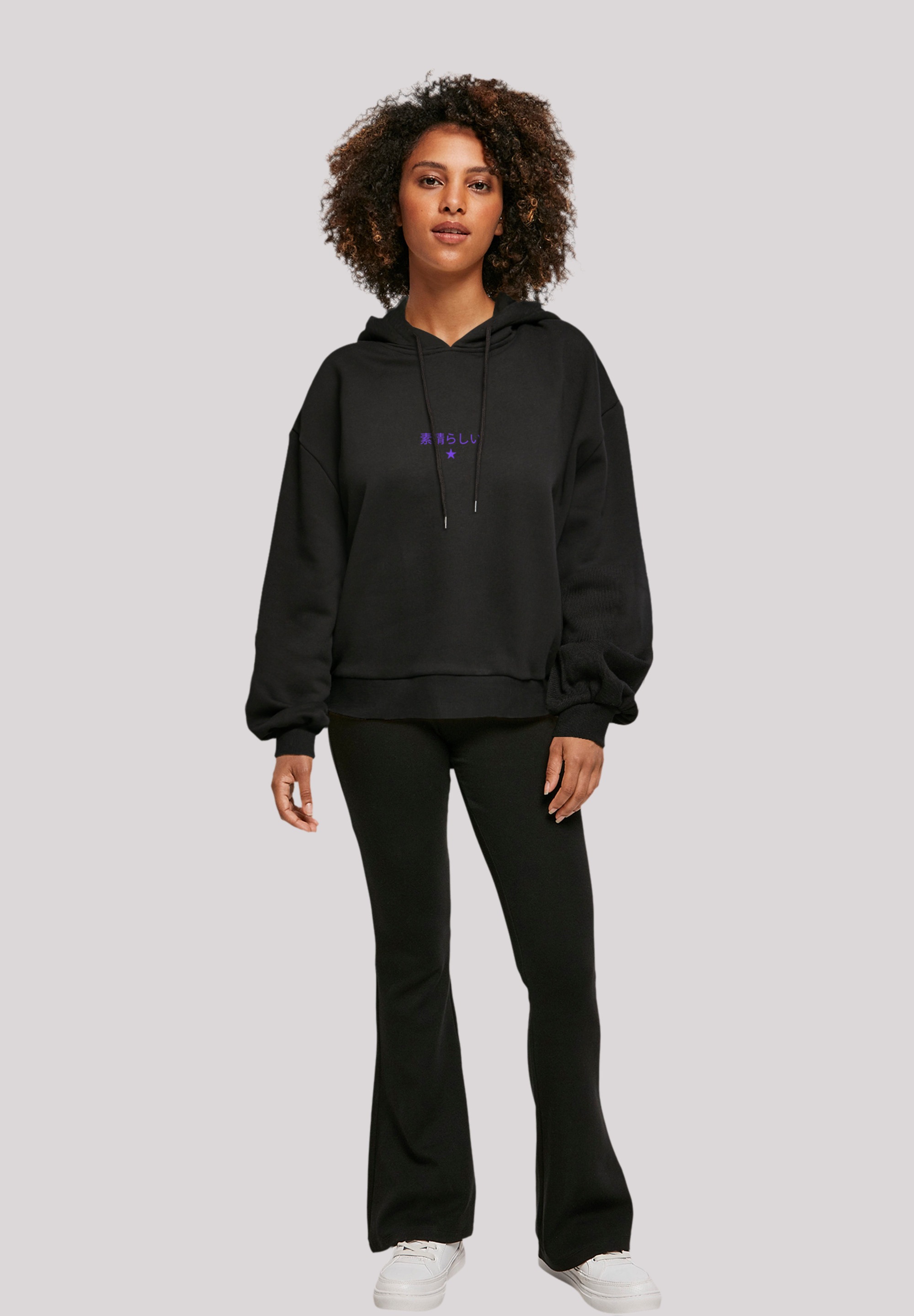 F4NT4STIC Kapuzenpullover »Drache Japan« Print