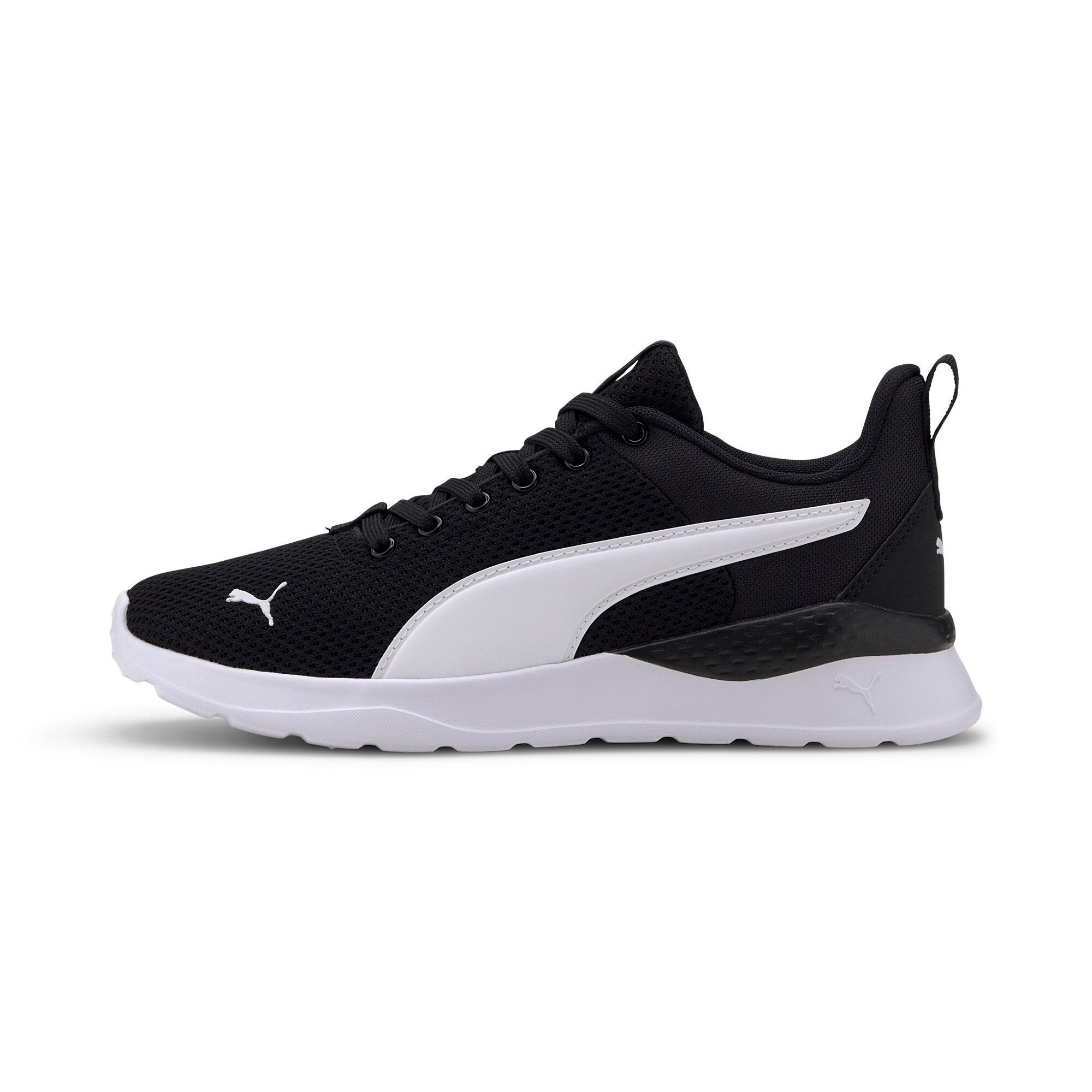 PUMA Sneaker "ANZARUN LITE JR" günstig online kaufen