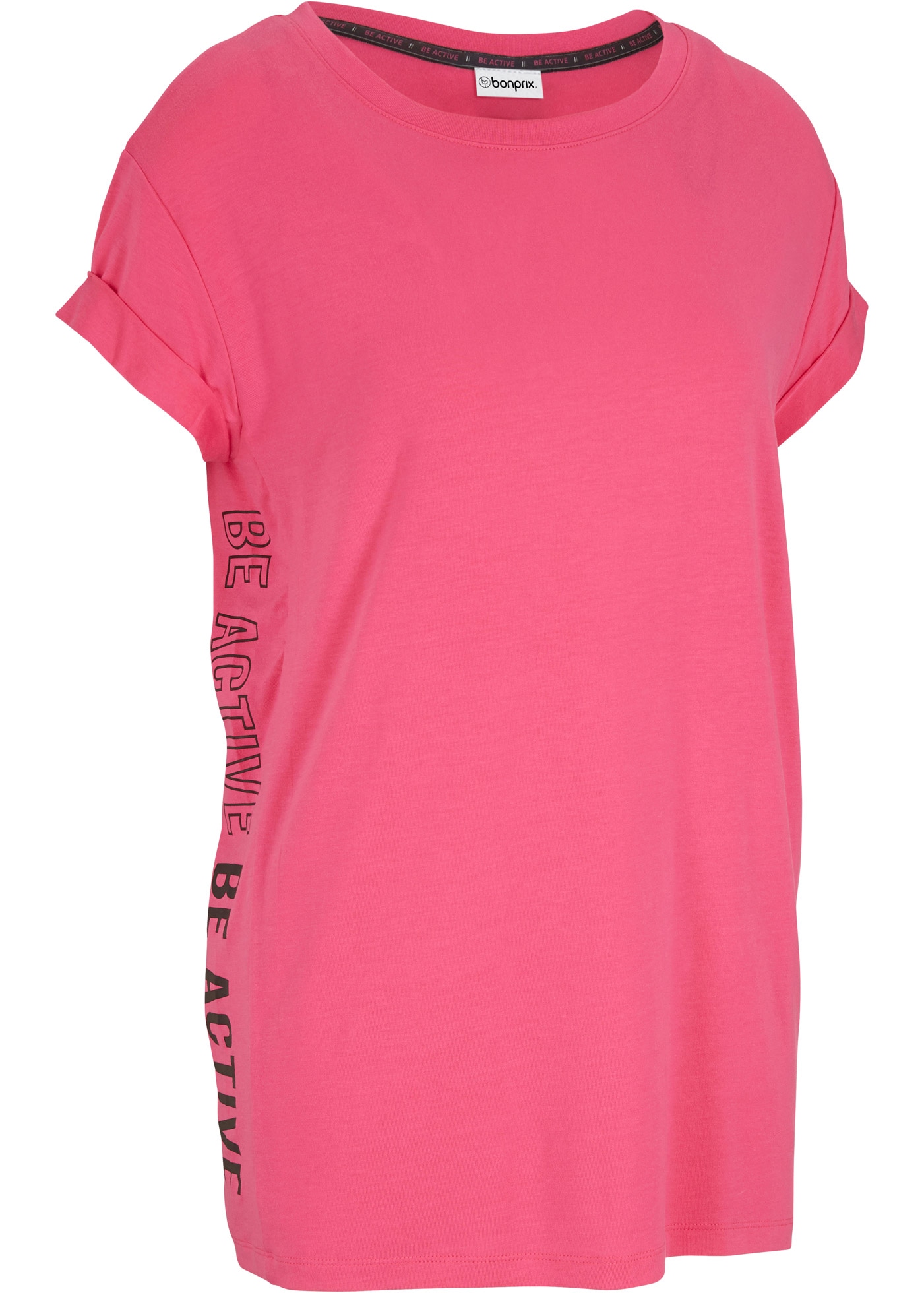 bonprix T-Shirt Loose Fit Passform, Kurzarm, seitliche Prints