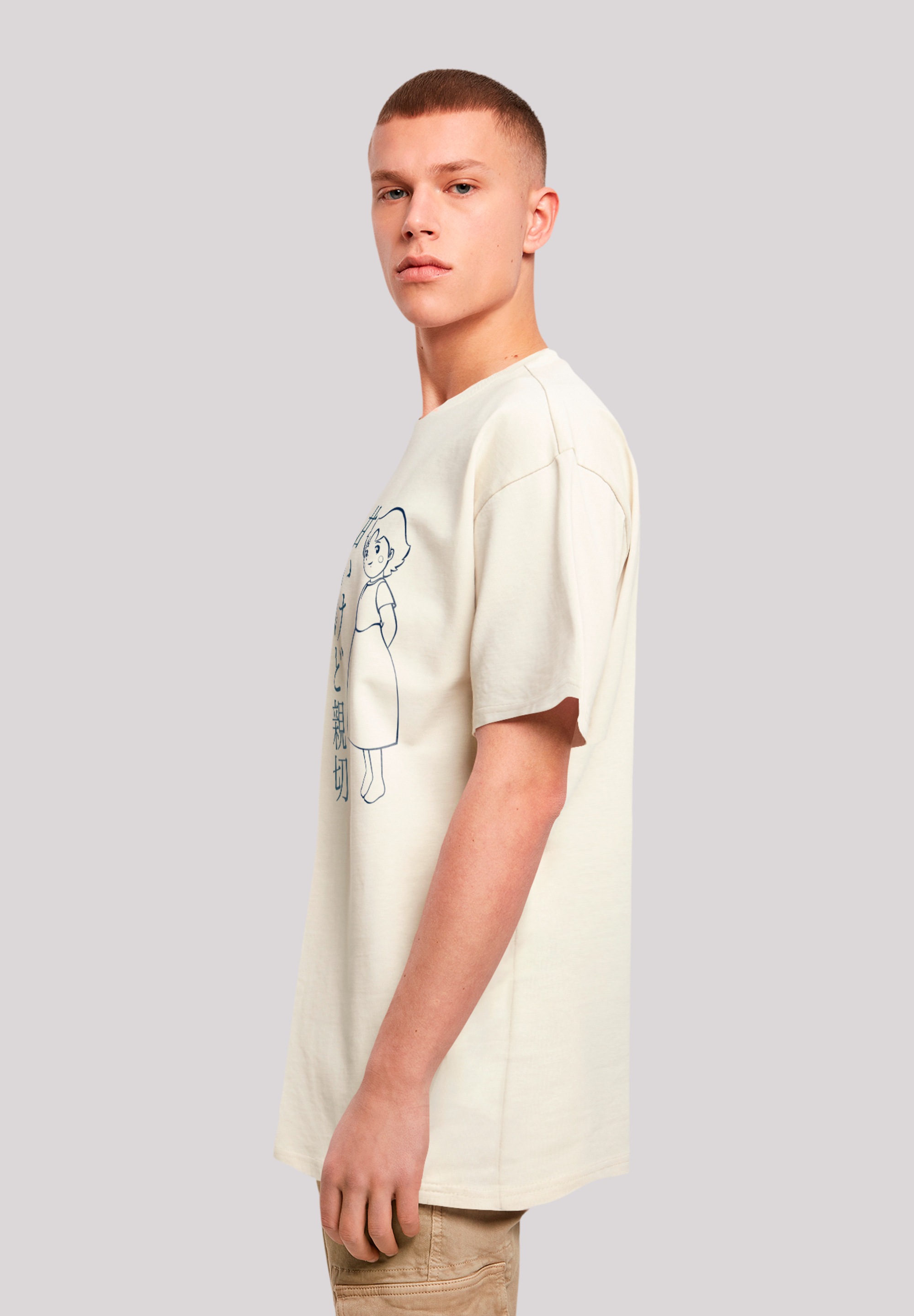 F4NT4STIC T-Shirt »Heidi Hello Heidi«, Retro, Heroes of Childhood, TV Serie