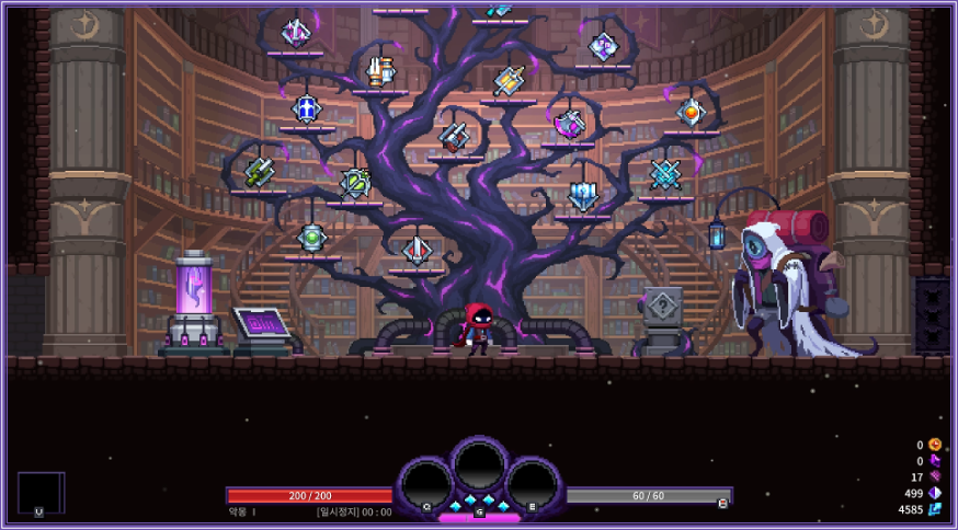 Selecta Play Spielesoftware »Nightmare: The Lunatic Special Edition [Playstation 5]« PlayStation 5