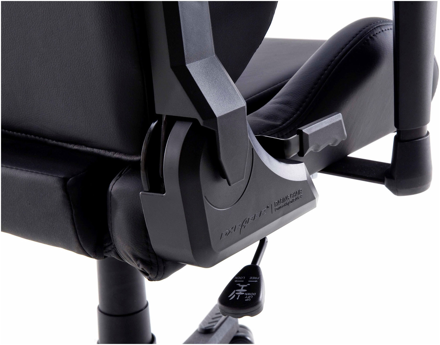 DXRacer Gaming-Stuhl »D-Serie PU Leder«, Kunstleder