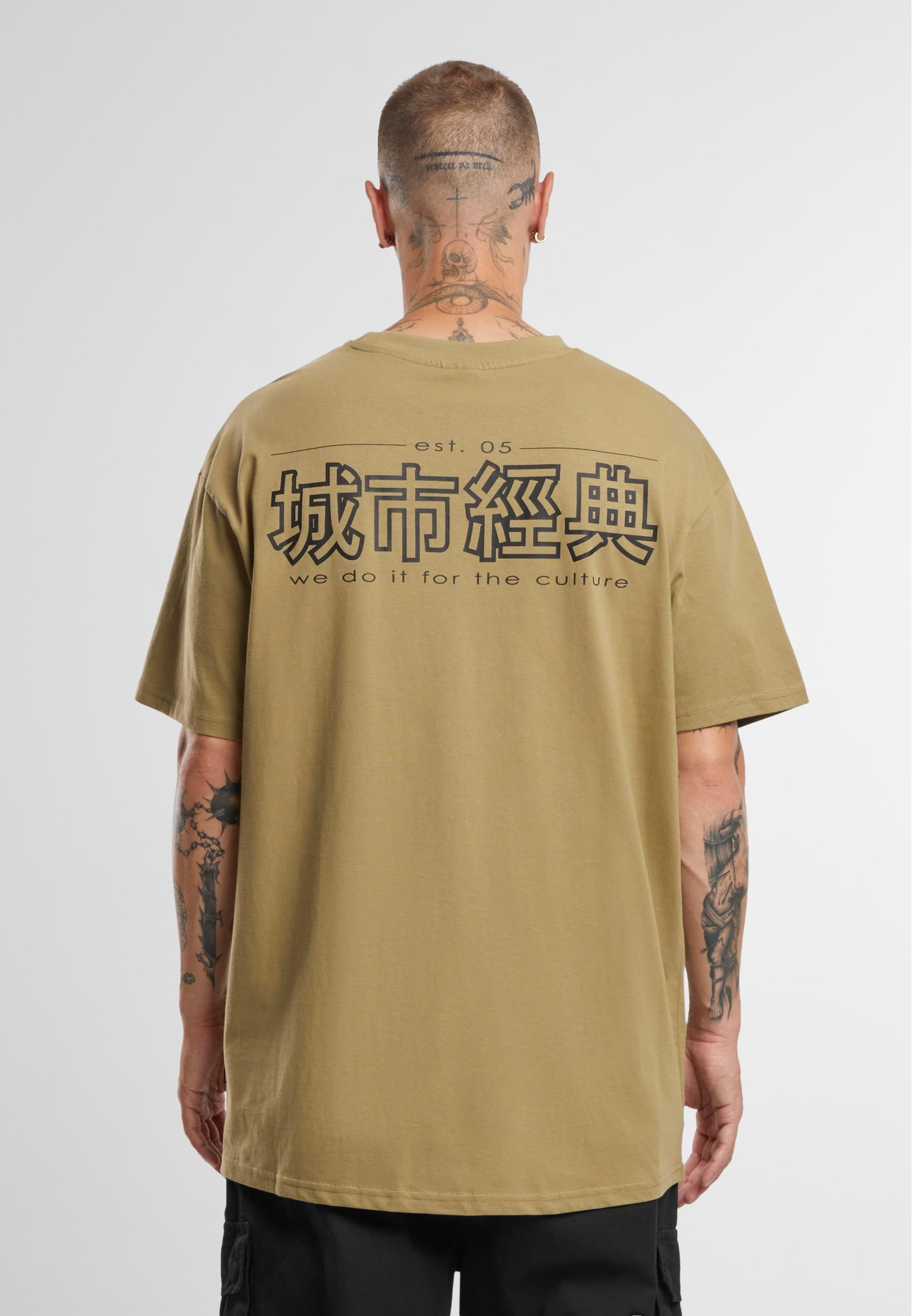 URBAN CLASSICS T-Shirt »Urban Classics Herren Chinese Symbol Tee«, (1 tlg.)