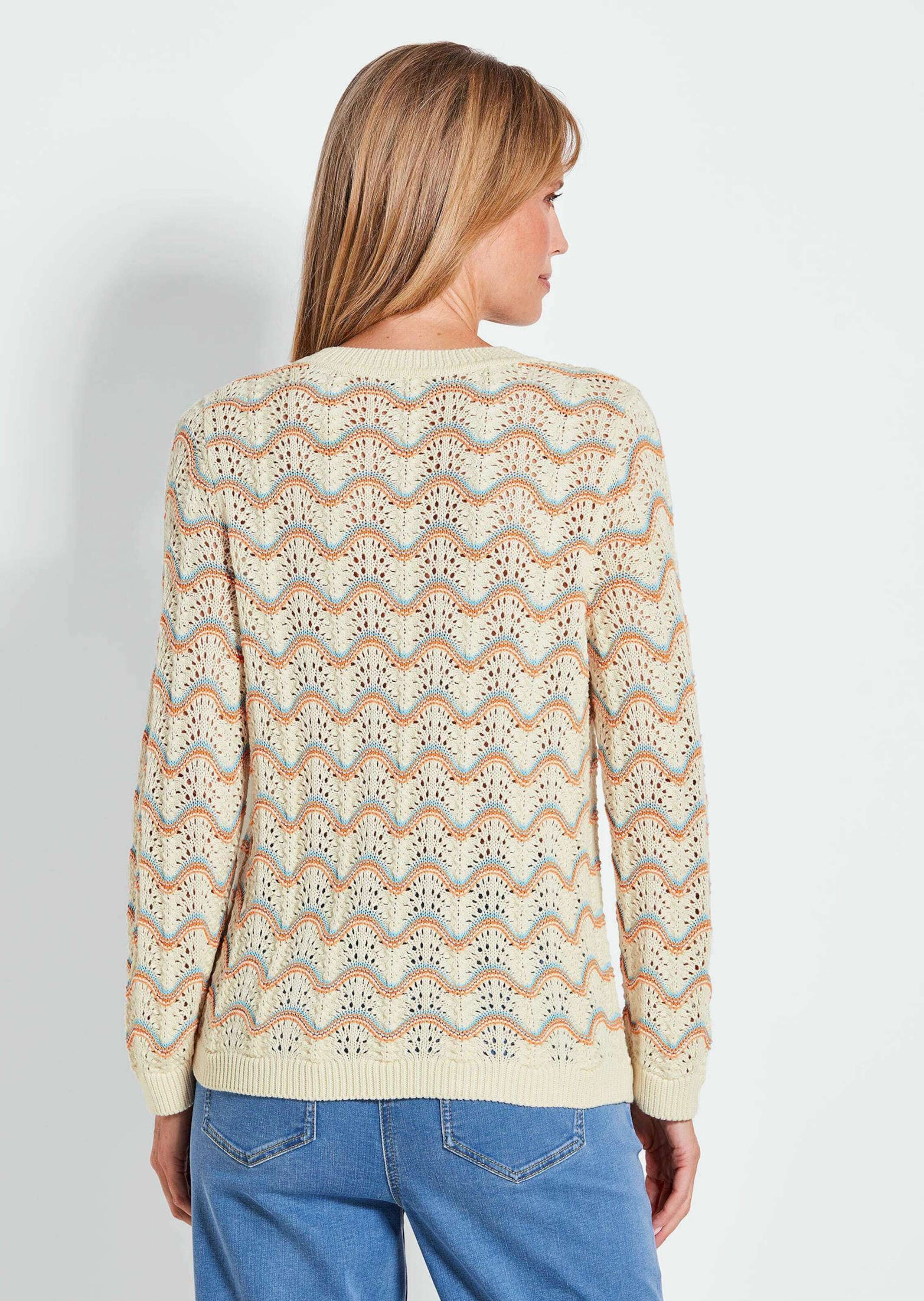GOLDNER Rundhalspullover »Kurzgröße Eleganter Ajour-Pullover«