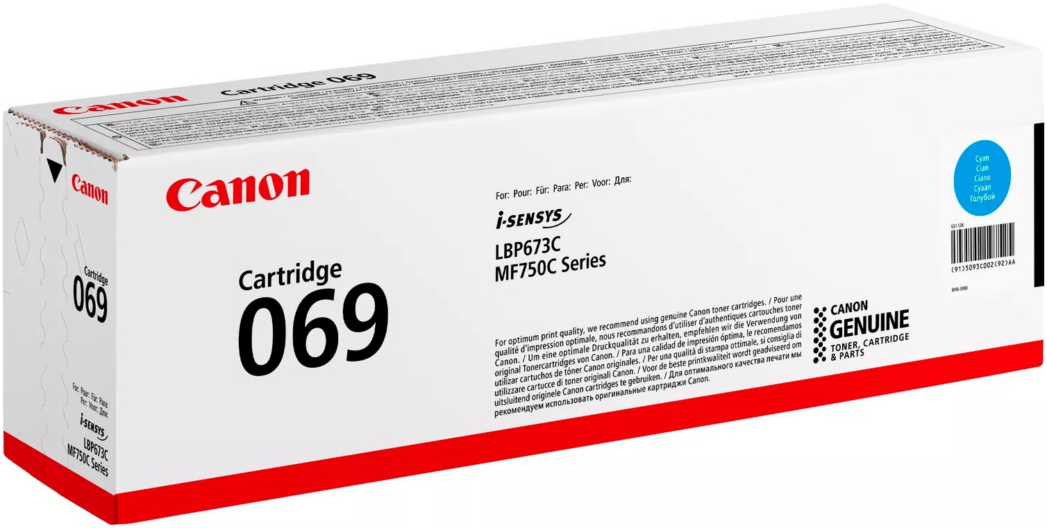 Canon Tonerkartusche »069«