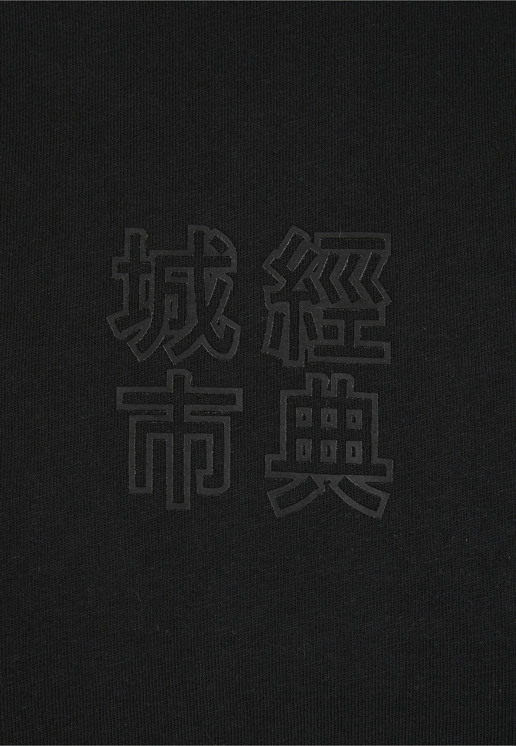 URBAN CLASSICS Shirtkleid »Urban Classics Damen Ladies Cut On Sleeve Printed Tee Dress« 1 Stk. tlg.