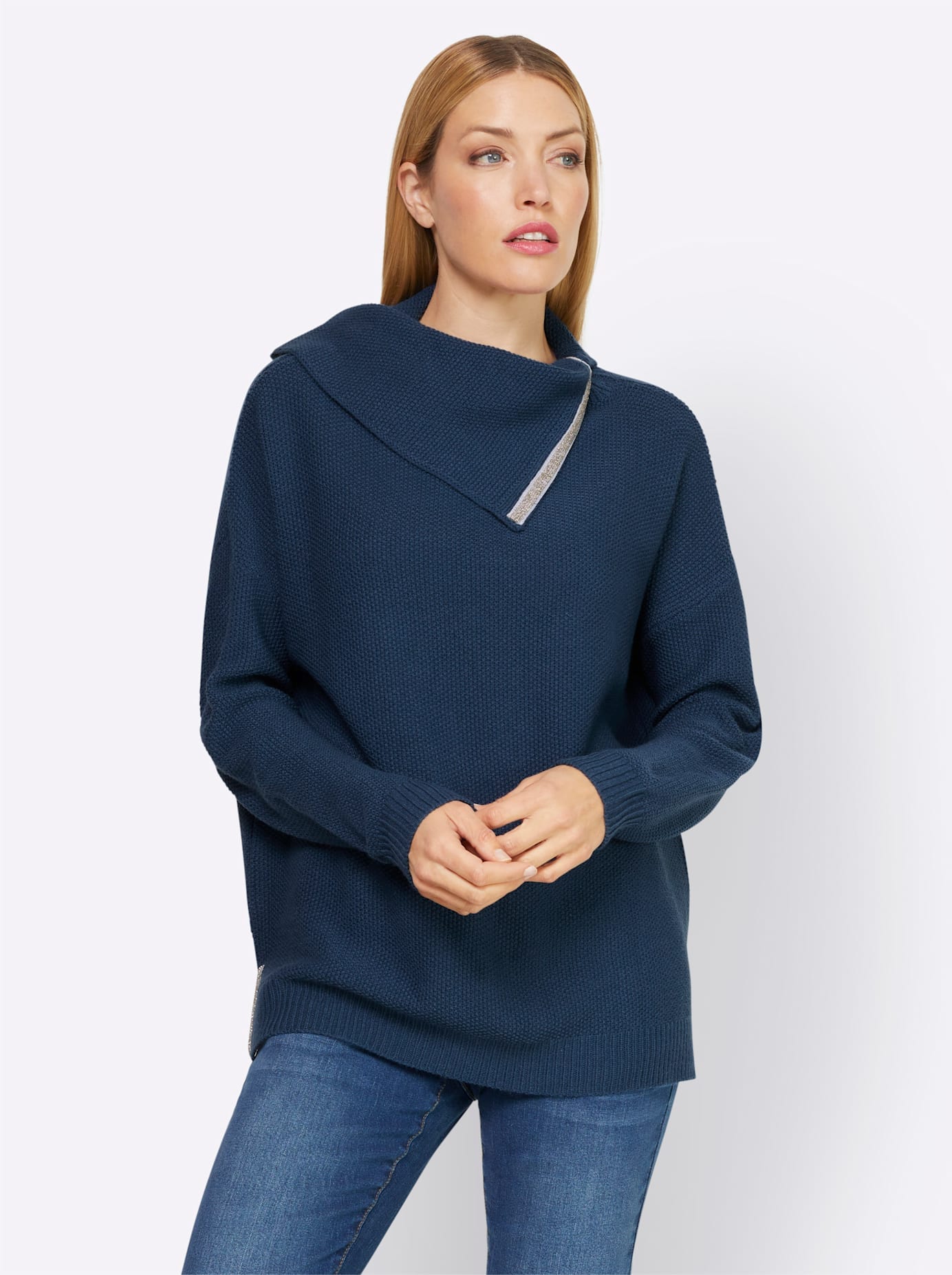 heine Strickpullover "Pullover" günstig online kaufen