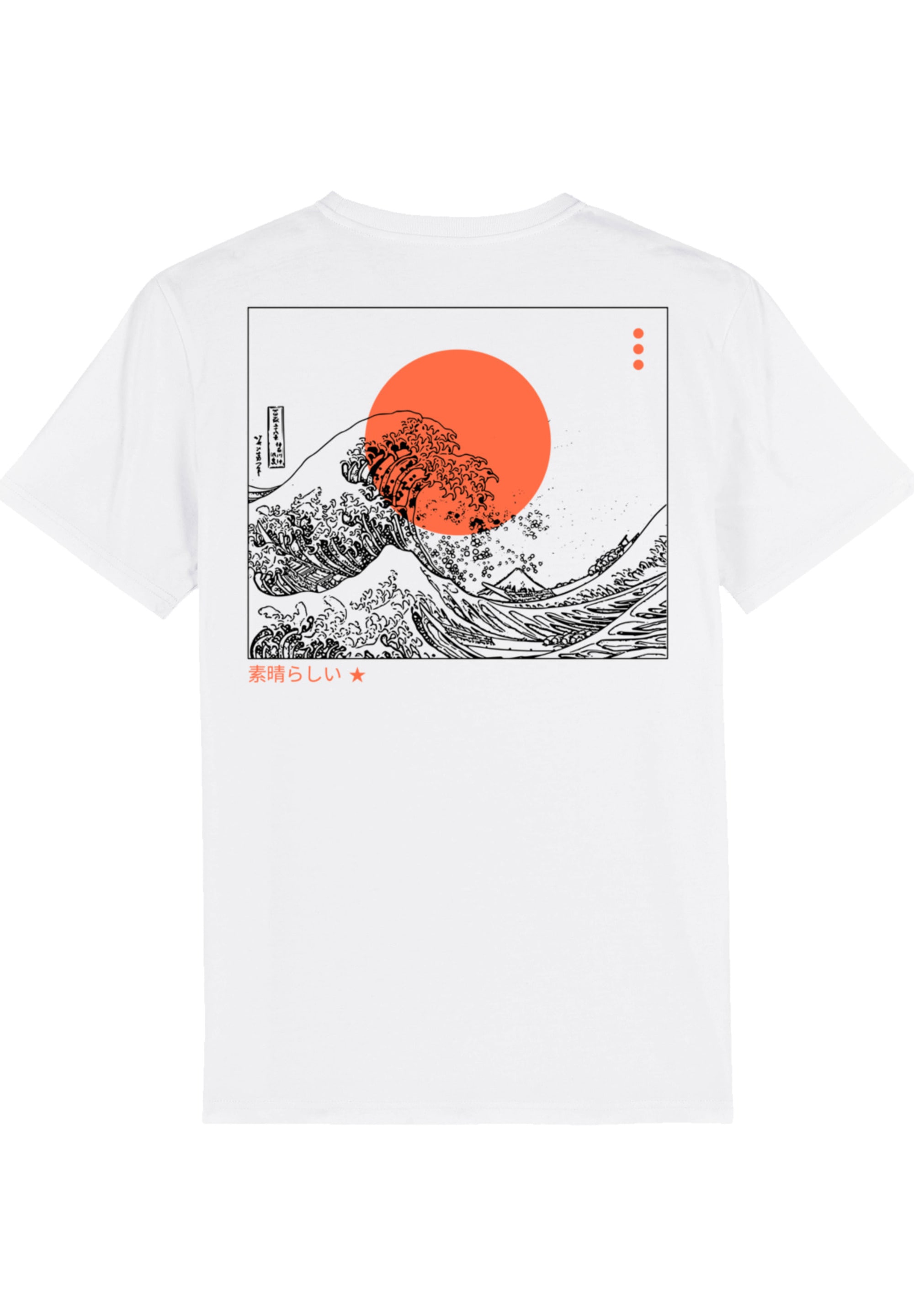 F4NT4STIC T-Shirt »Kanagawa Welle Japan Wave«, Print