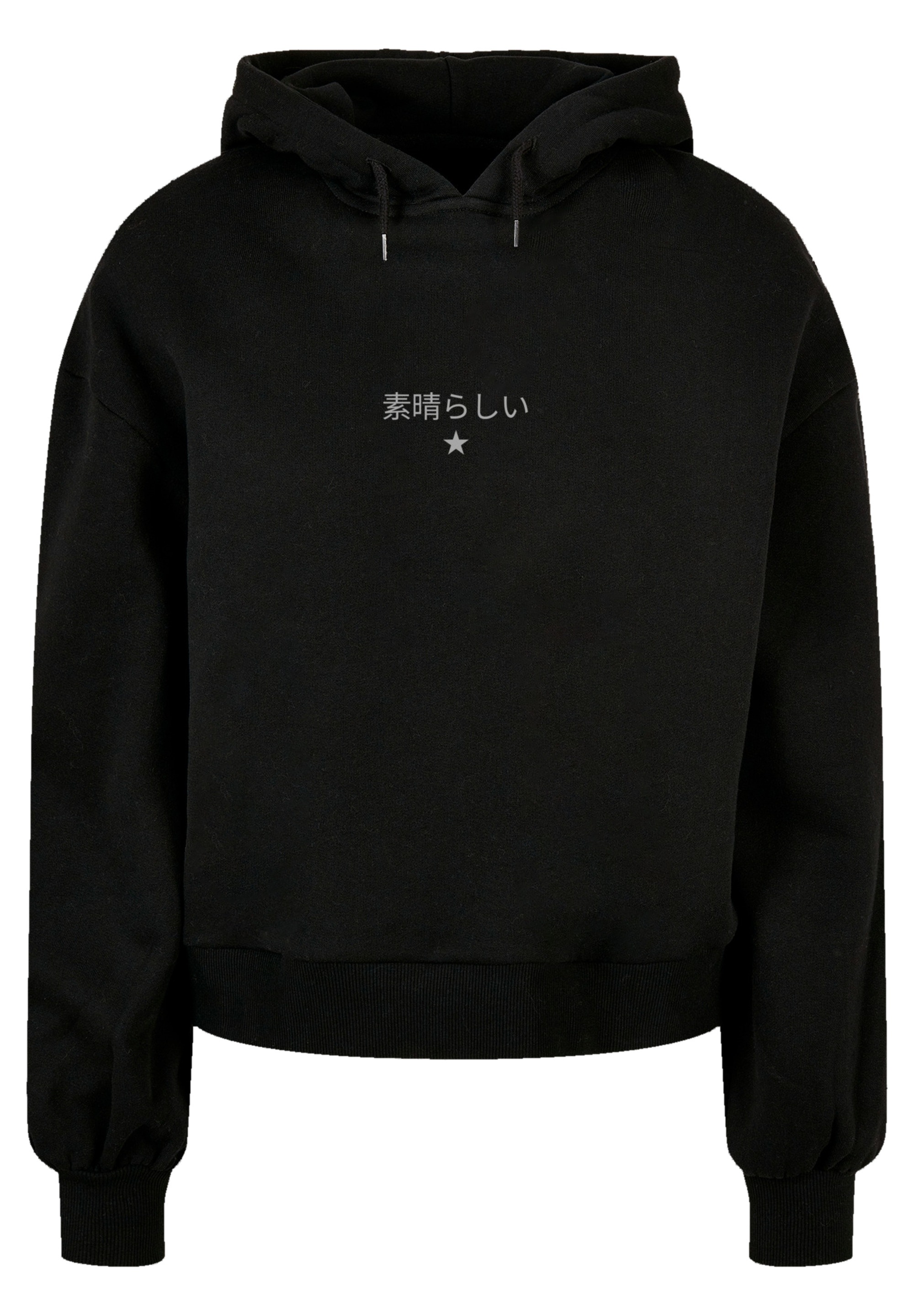 F4NT4STIC Kapuzenpullover »Kanagawa Welle Japan«, Print