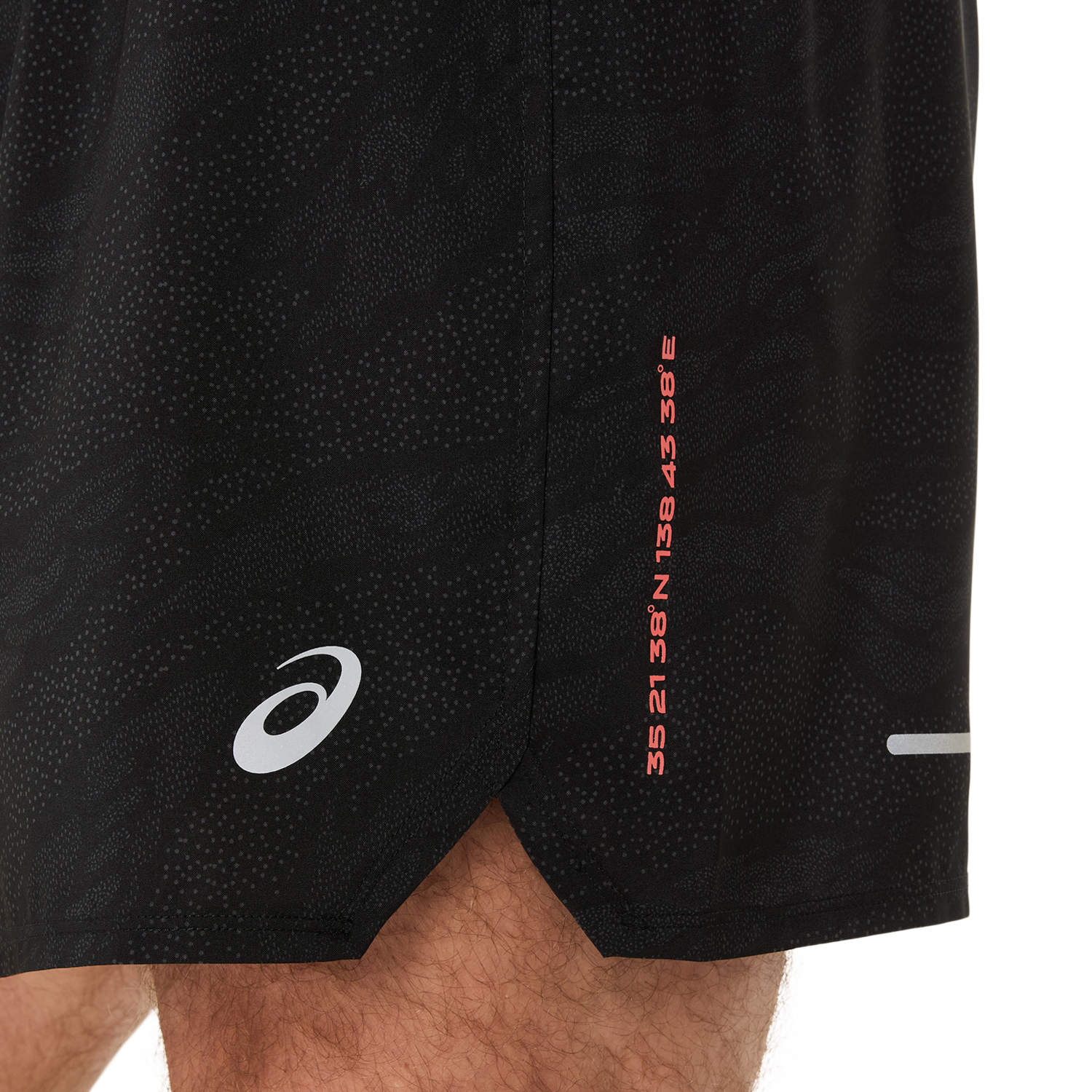 Asics Laufshorts »FUJITRAIL ALL OVER PRINT 5IN SHORT«