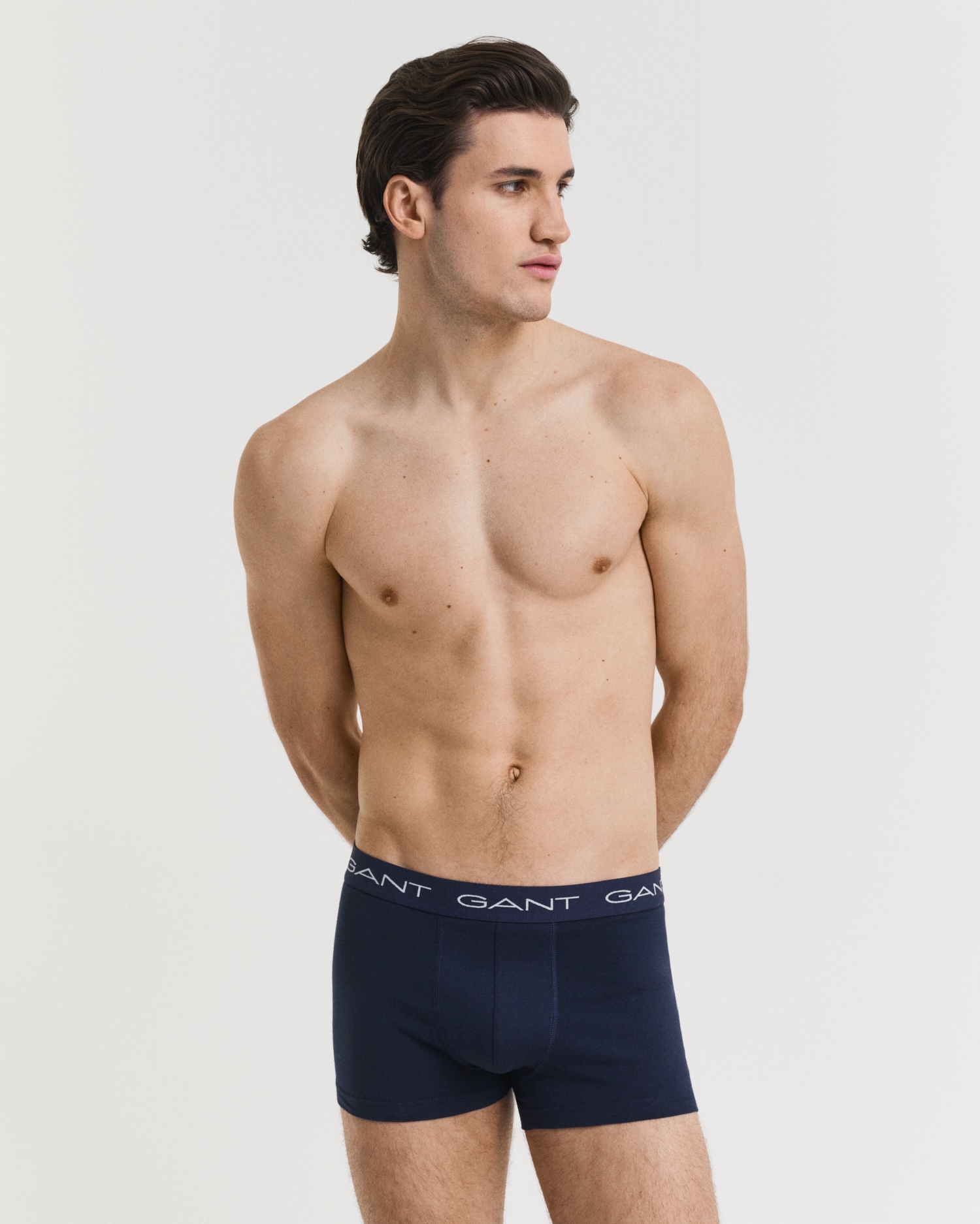 Gant Trunk »TRUNK 7-PACK«, Mit elastischem Bund