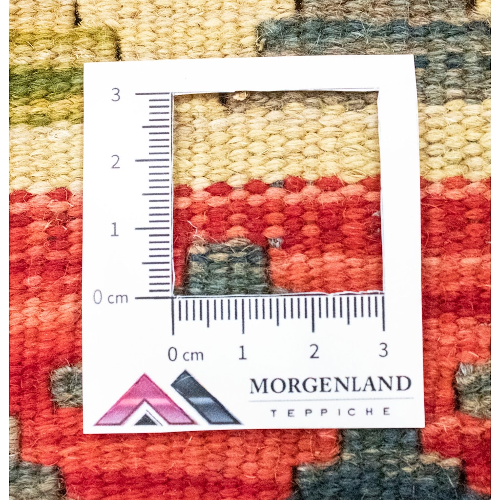 morgenland Wollteppich »Kelim Afghan Teppich handgewebt orange«, rechteckig