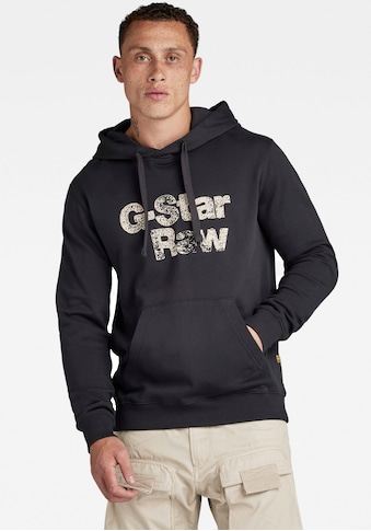 G-Star RAW Sportinis megztinis su gobtuvu »Painte...