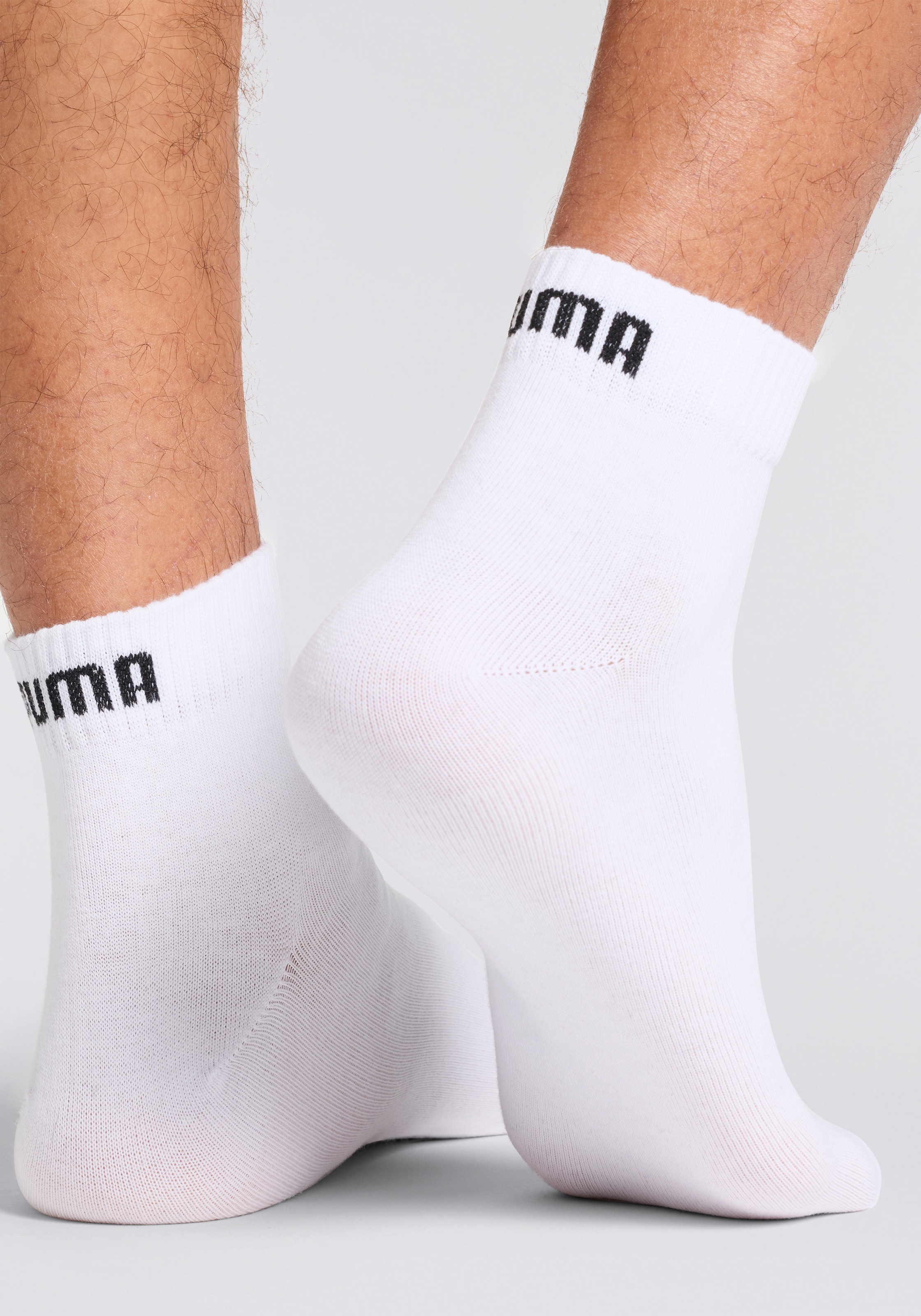 PUMA Kurzsocken »PUMA UNISEX QUARTER PLAIN 3P« 3 Paar, 3 Stk. tlg. Atmungsaktiv, Rippenbündchen, weiche Baumwollmischung