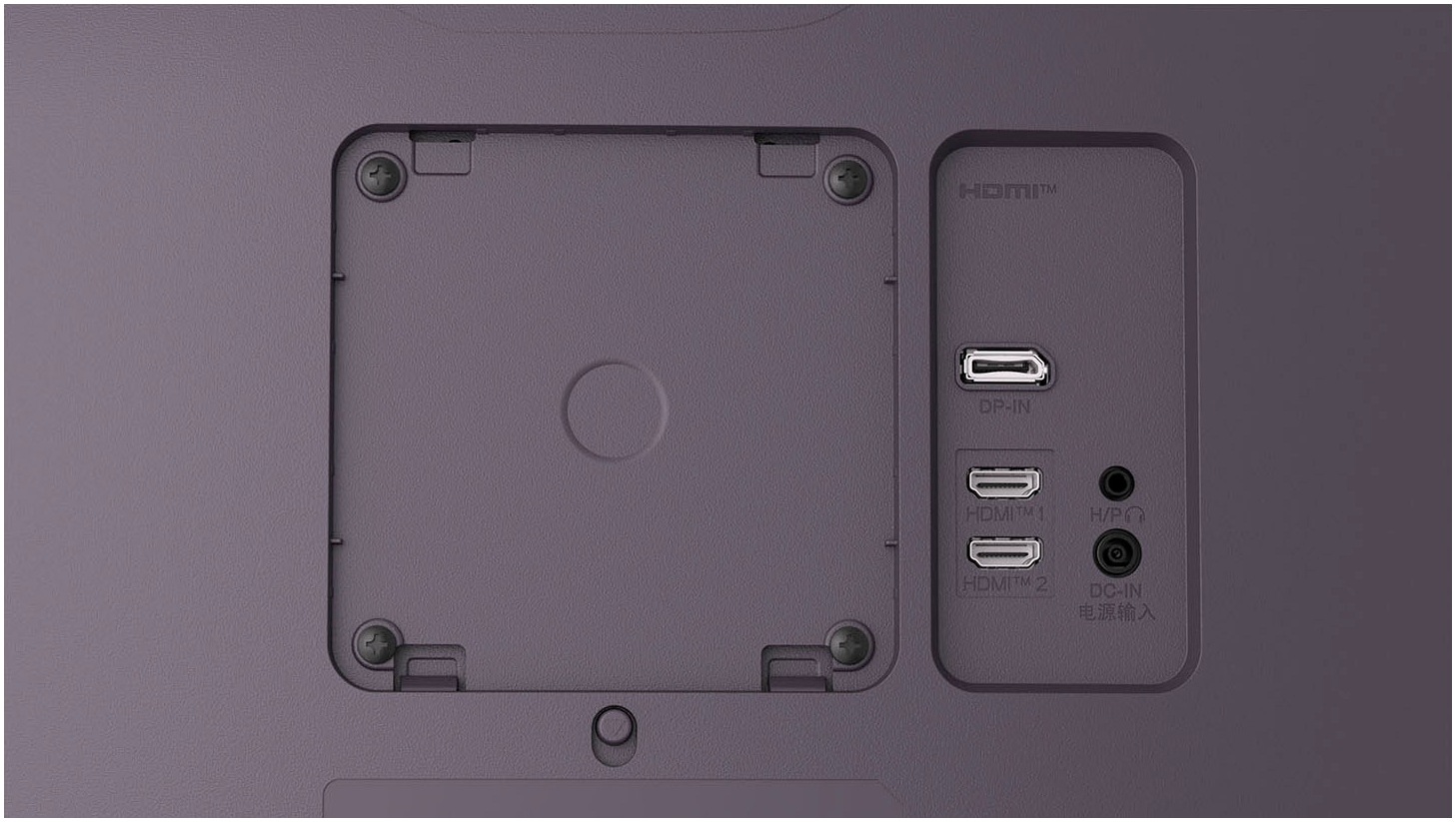 LG Curved-Gaming-Monitor »34G600A« 86 cm/34 ″  3440 x 1440 px UWQHD 1 Reaktionszeit 160 Hz